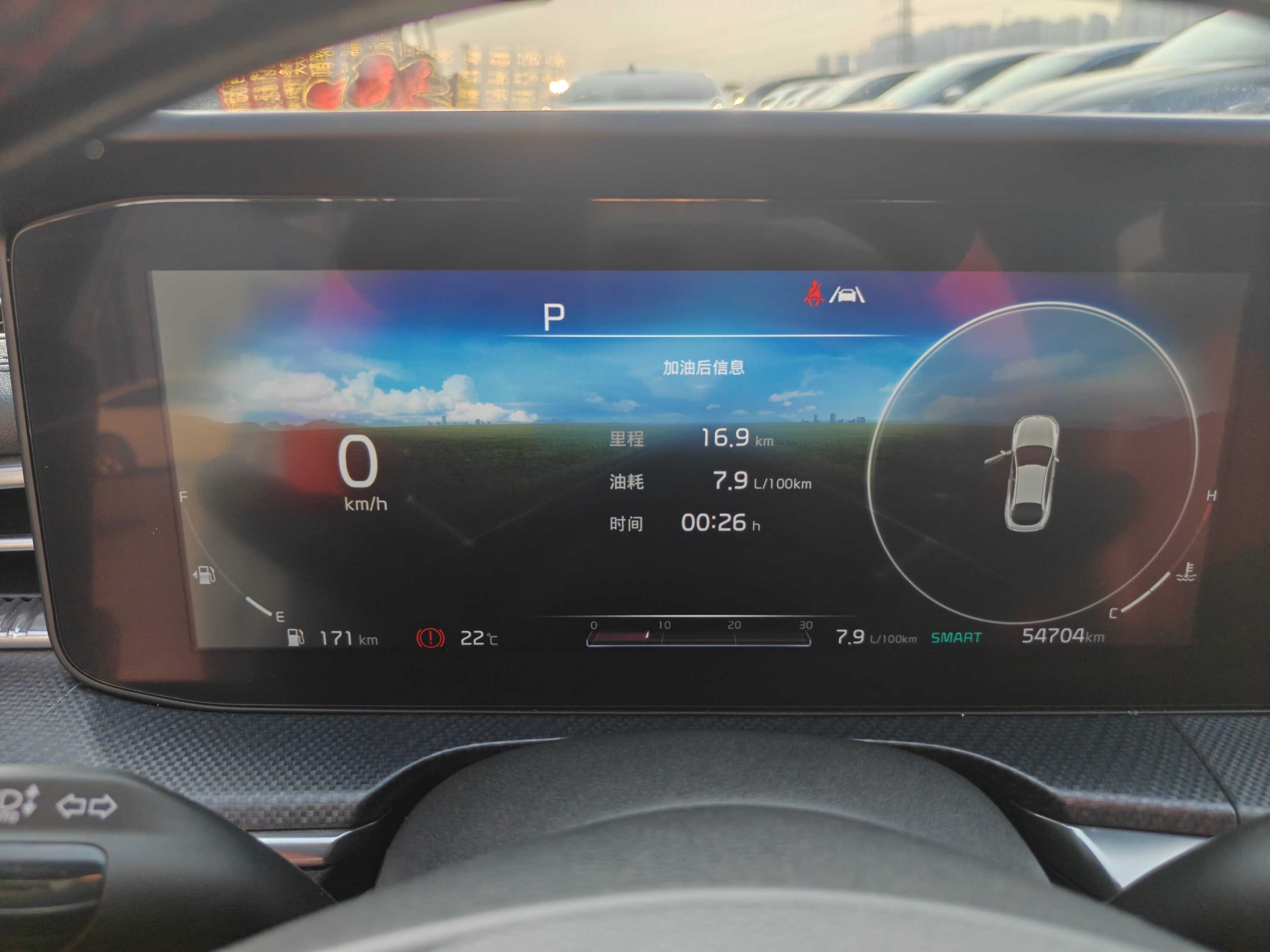 起亚 起亚K5 2021 汽车图片 #4