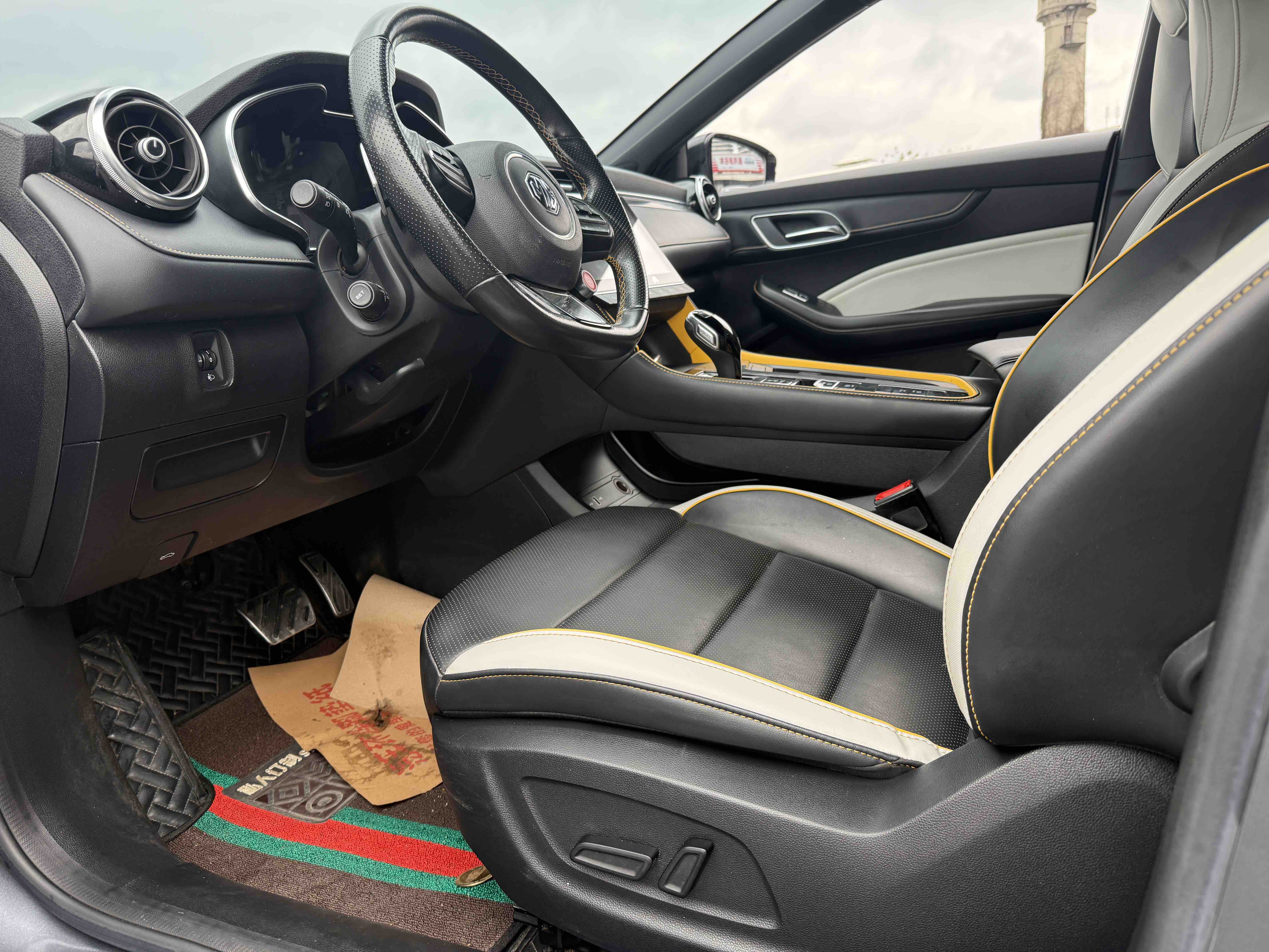 MG 6 2021 immagine di auto #4