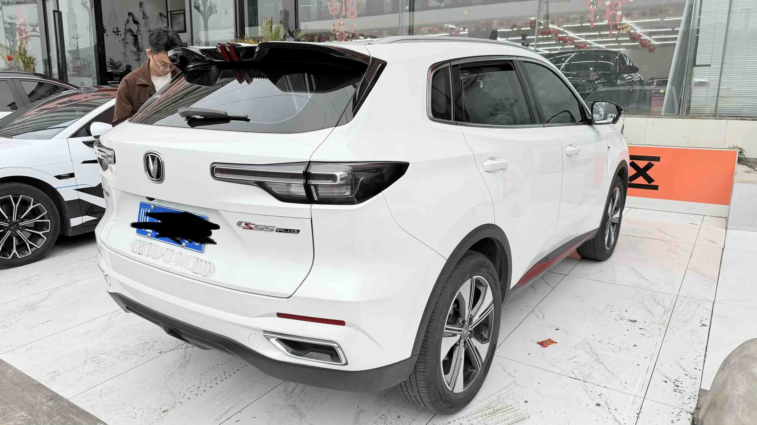Changan CS55 Plus 2023 immagine di auto #4