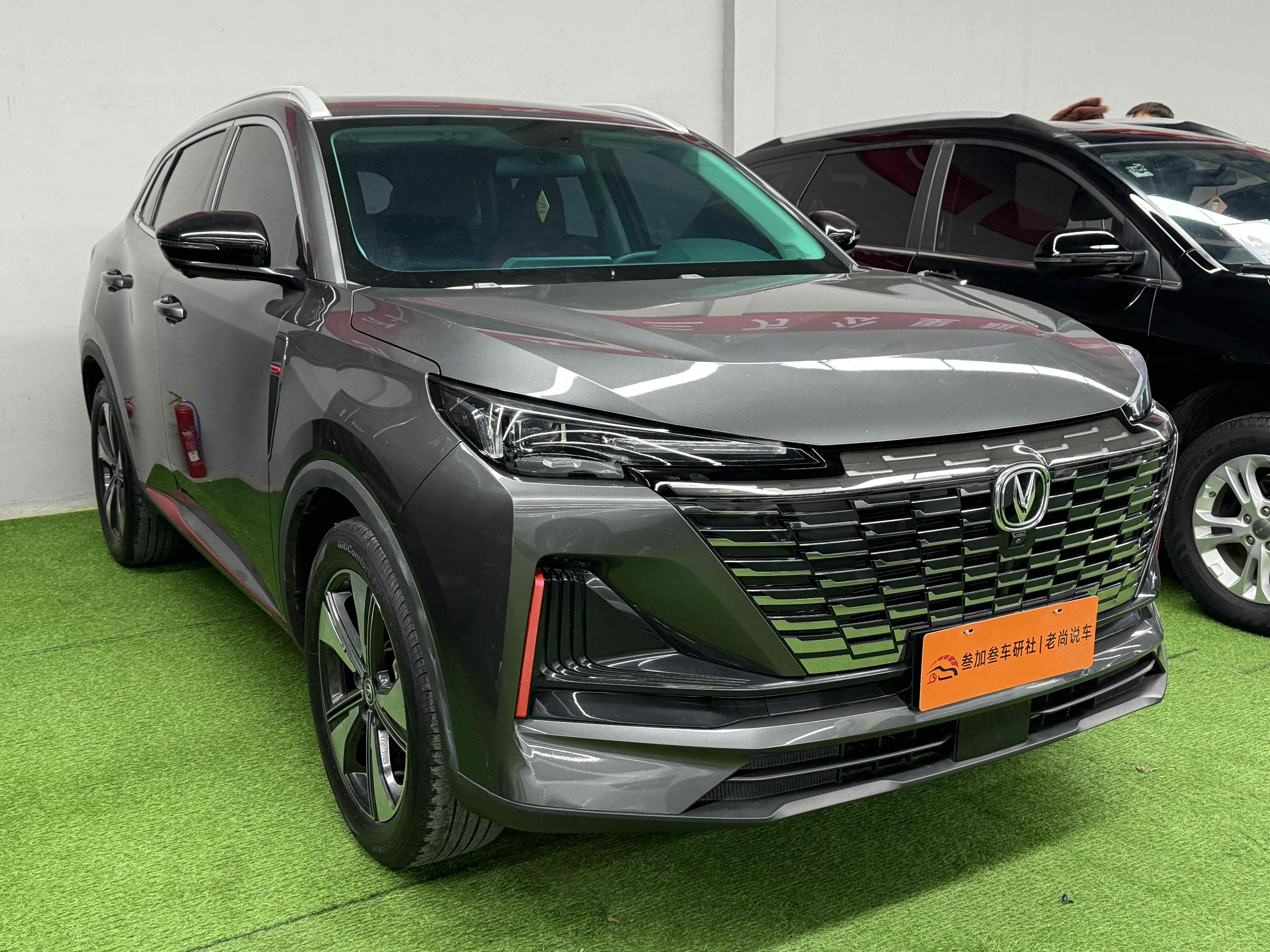 Changan CS55PLUS PHEV 2023 immagine di auto #4