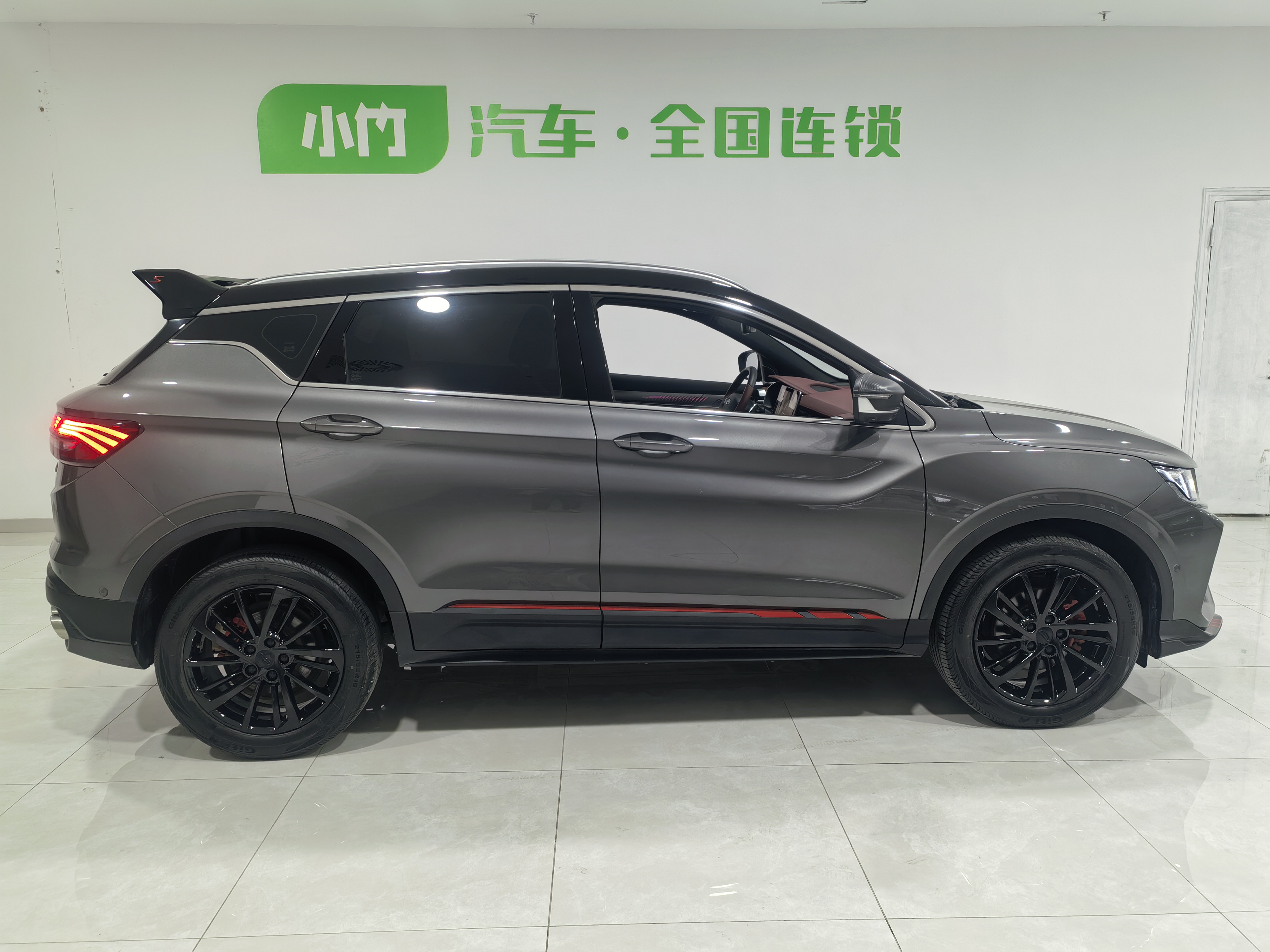 GEELY Coolray 2022 #4 GEELY Coolray 2022 car image #4