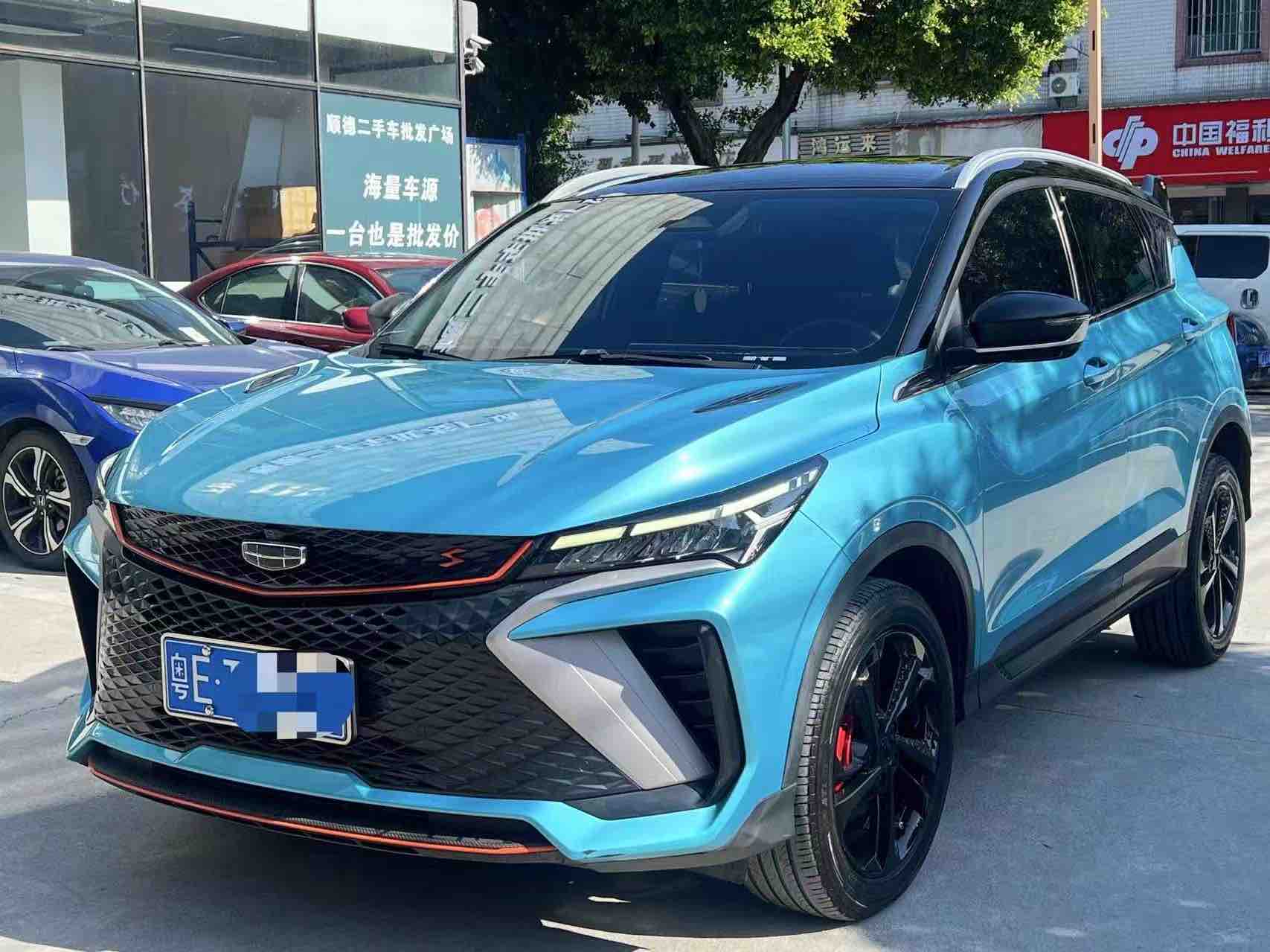 GEELY Coolray 2023 #4 GEELY Coolray 2023 car image #4