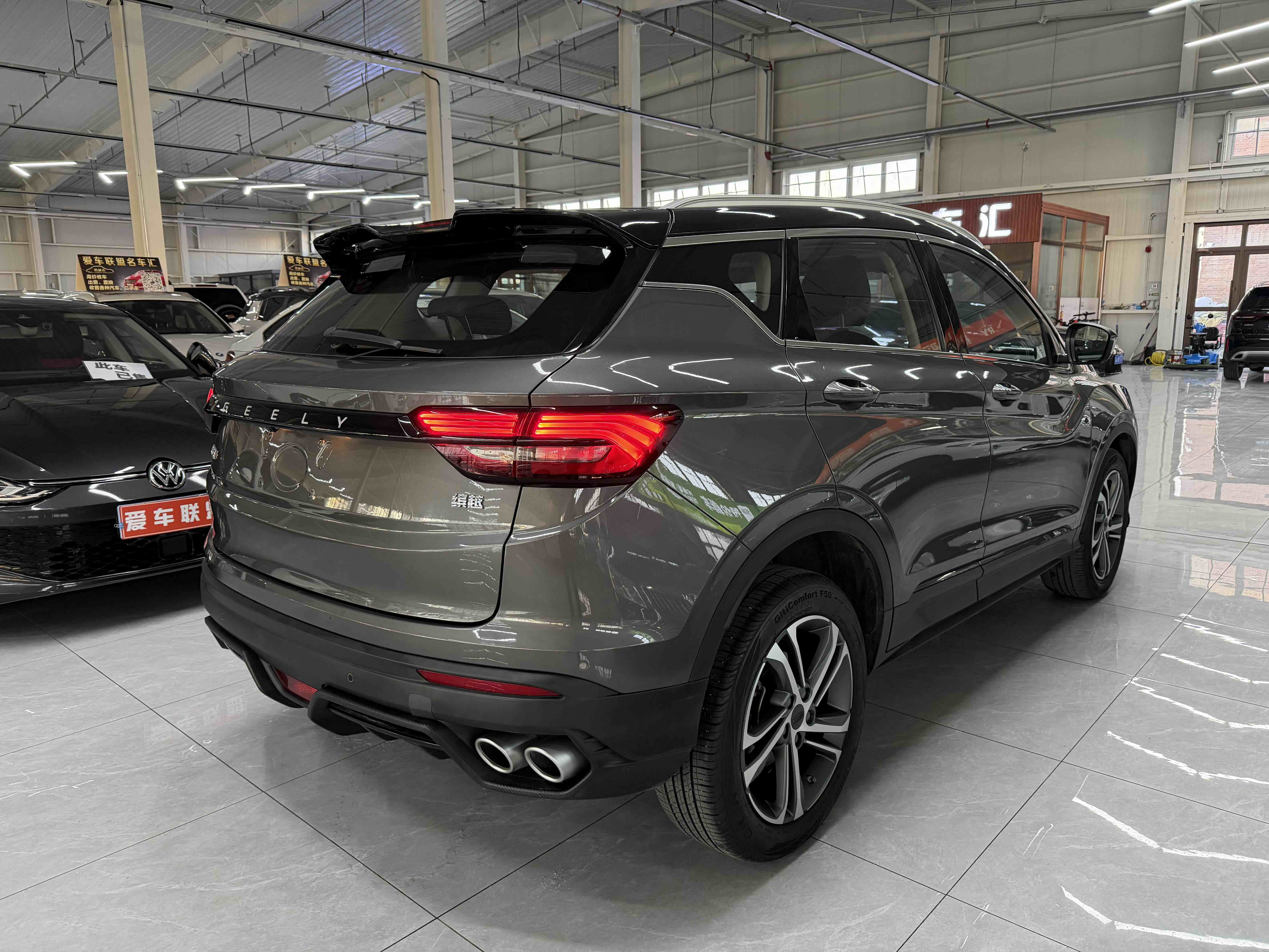 GEELY Coolray 2022 car image #4