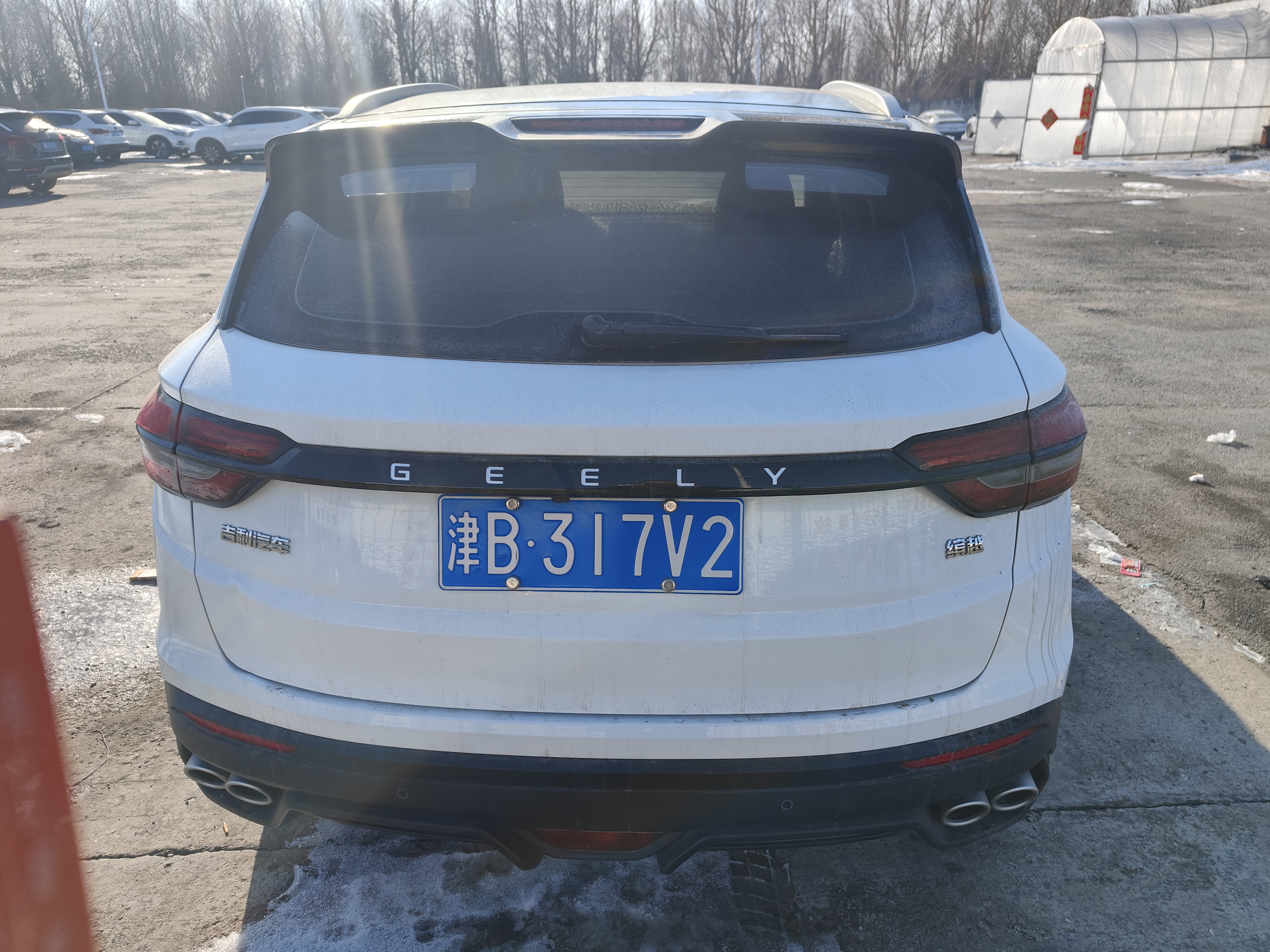 Coolray 2022 #4 Coolray 2022 immagine di auto #4