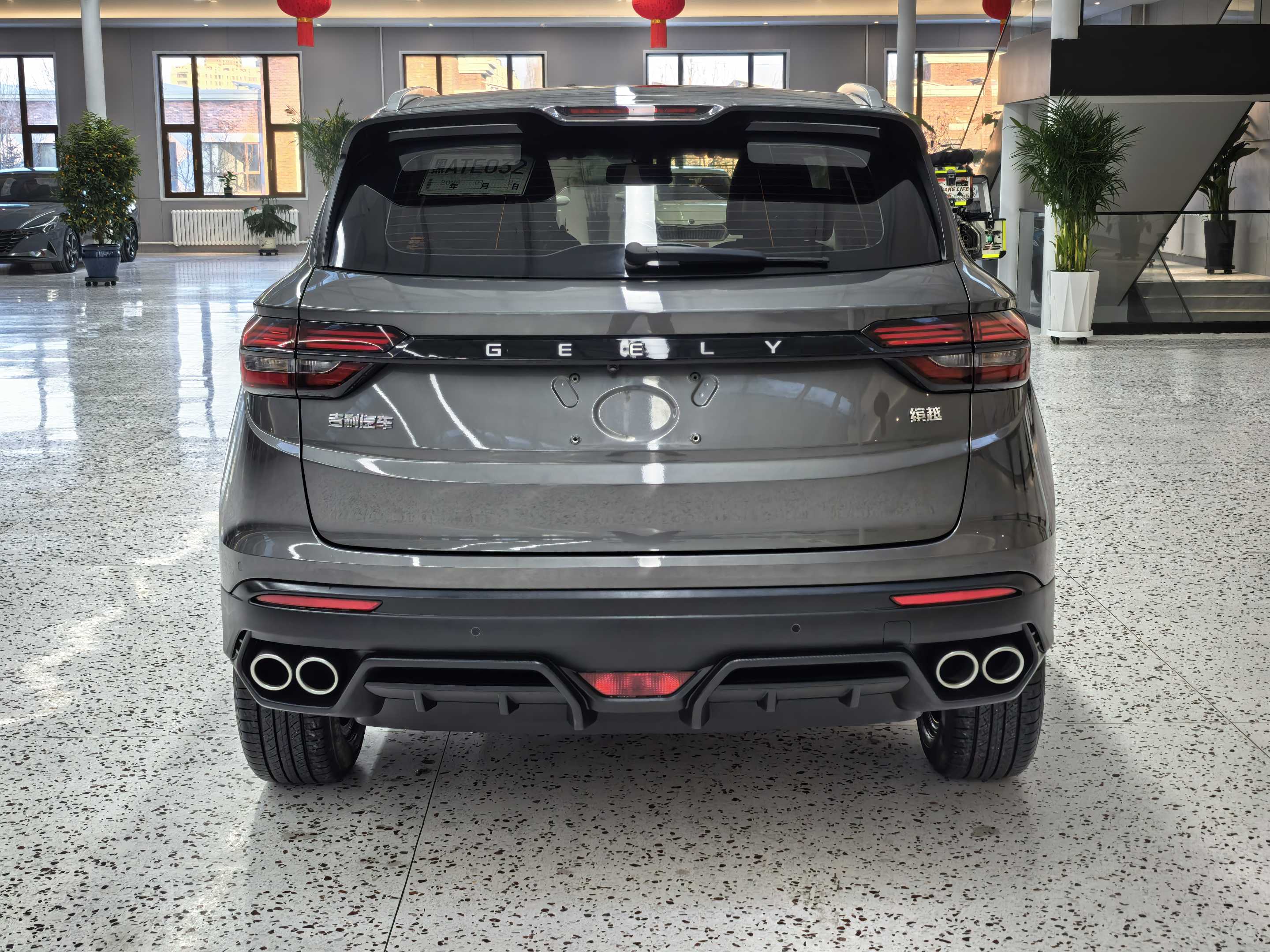 GEELY Coolray 2022 immagine di auto #4
