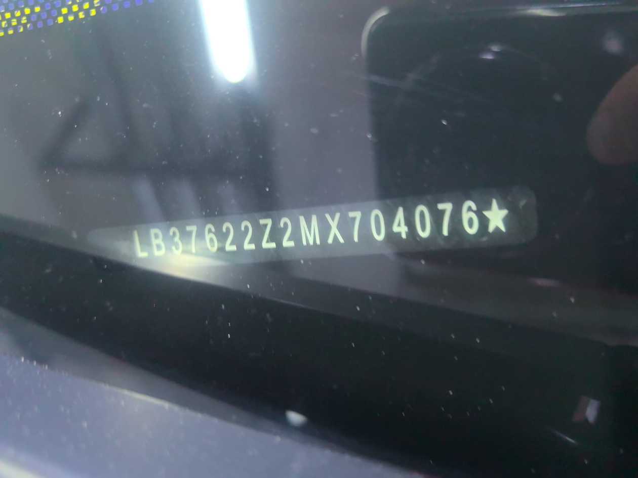 GEELY Coolray 2021 car image #4