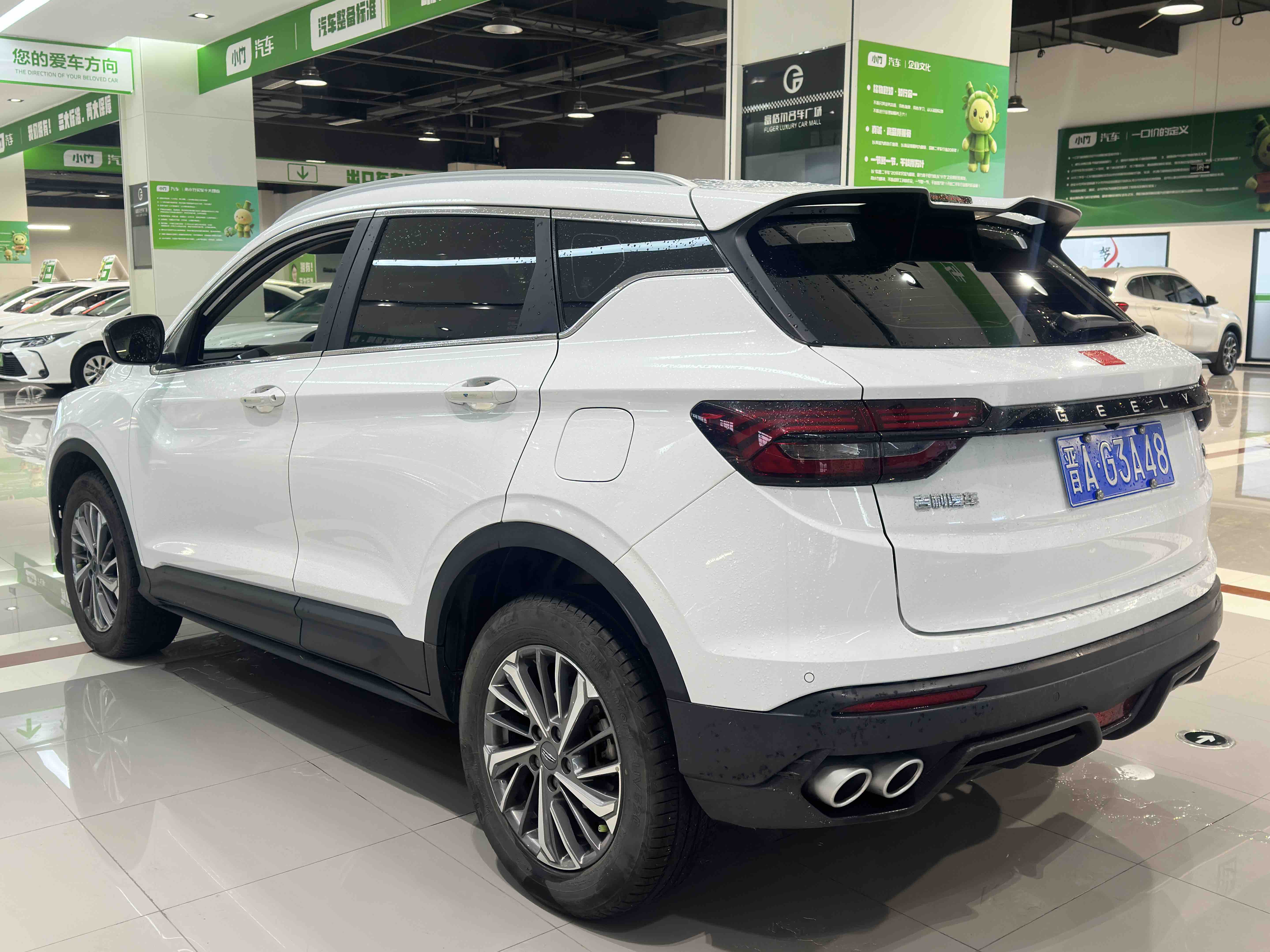 GEELY Coolray 2022 #4 GEELY Coolray 2022 car image #4