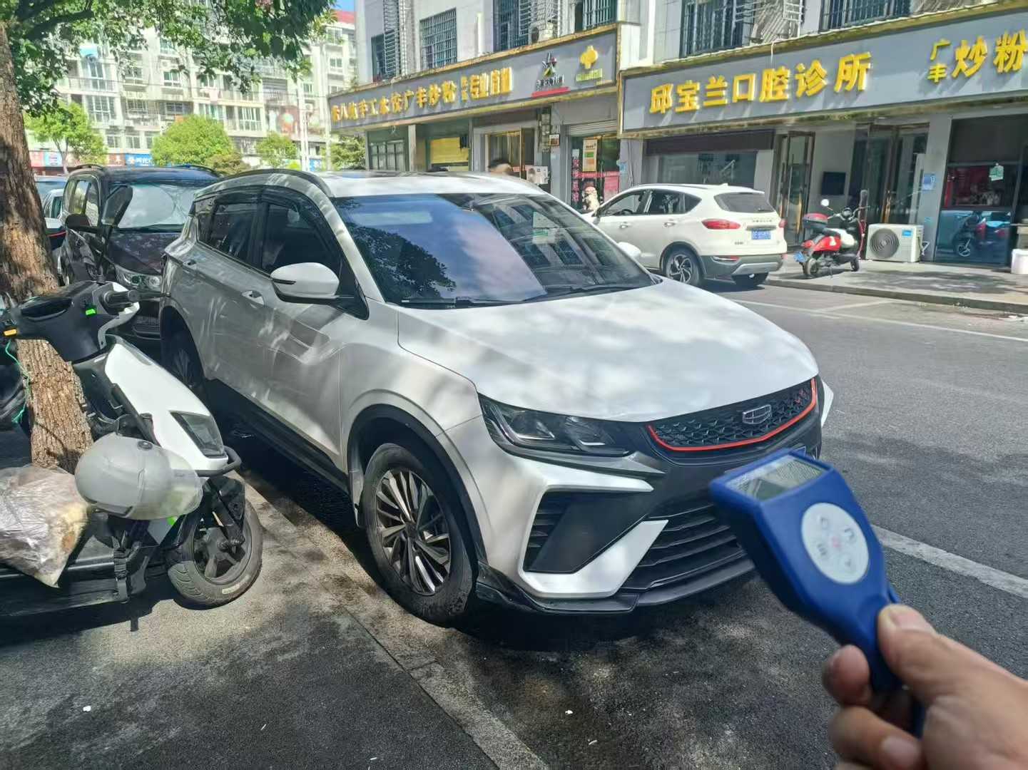 吉利汽车 缤越 2022 汽车图片 #4