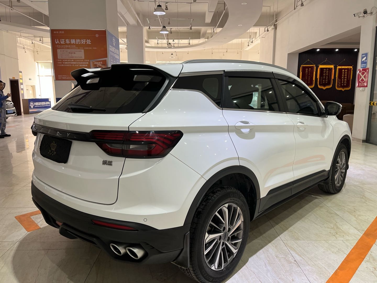 GEELY Coolray 2022 car image #4