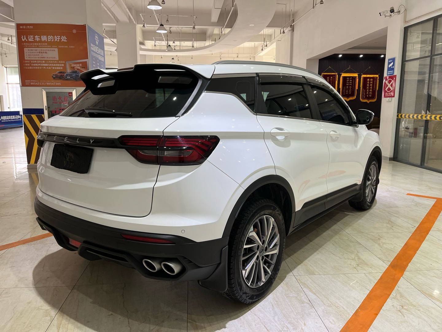 GEELY Coolray 2023 car image #4