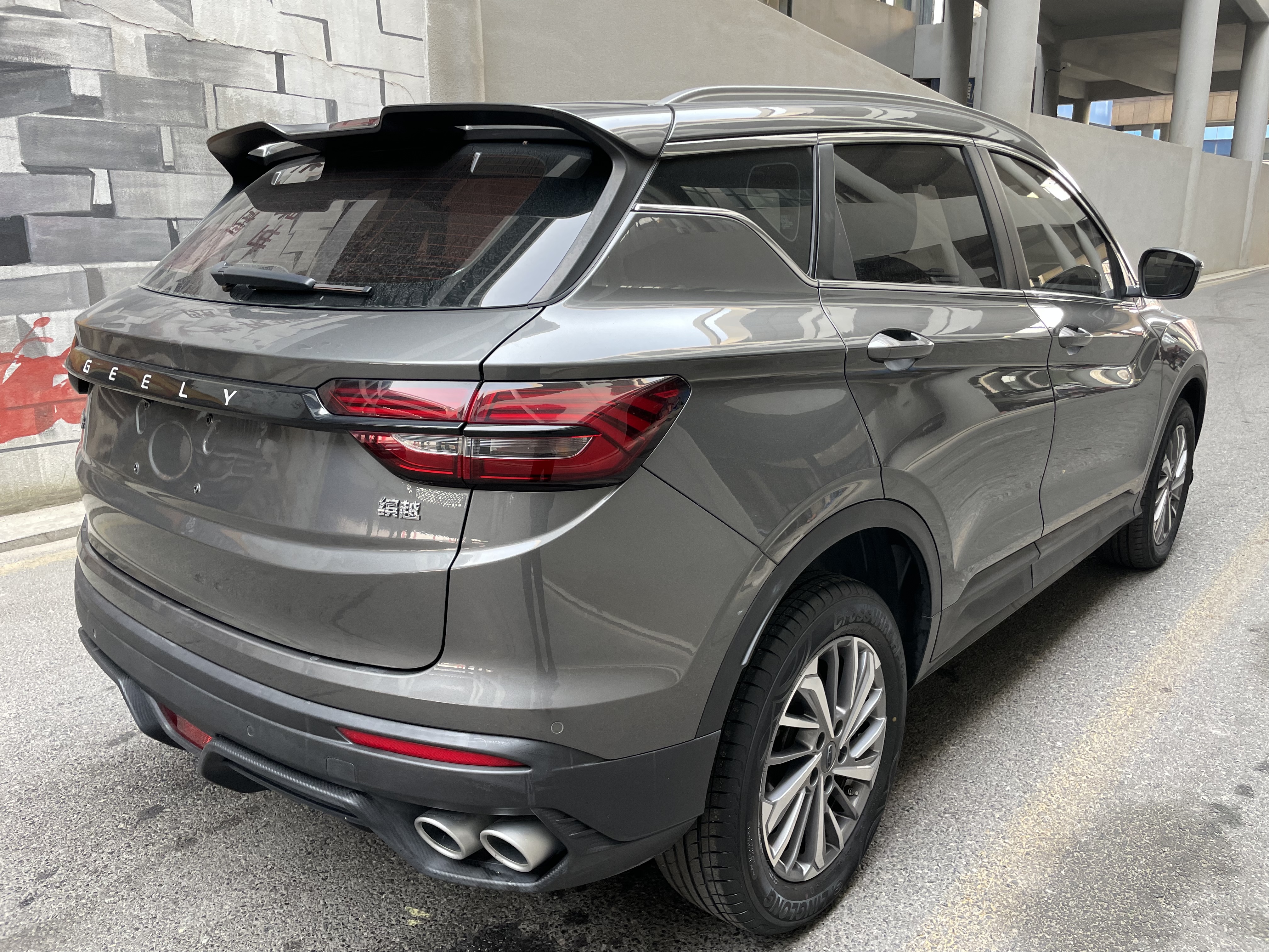 GEELY Coolray 2022 #4 GEELY Coolray 2022 car image #4