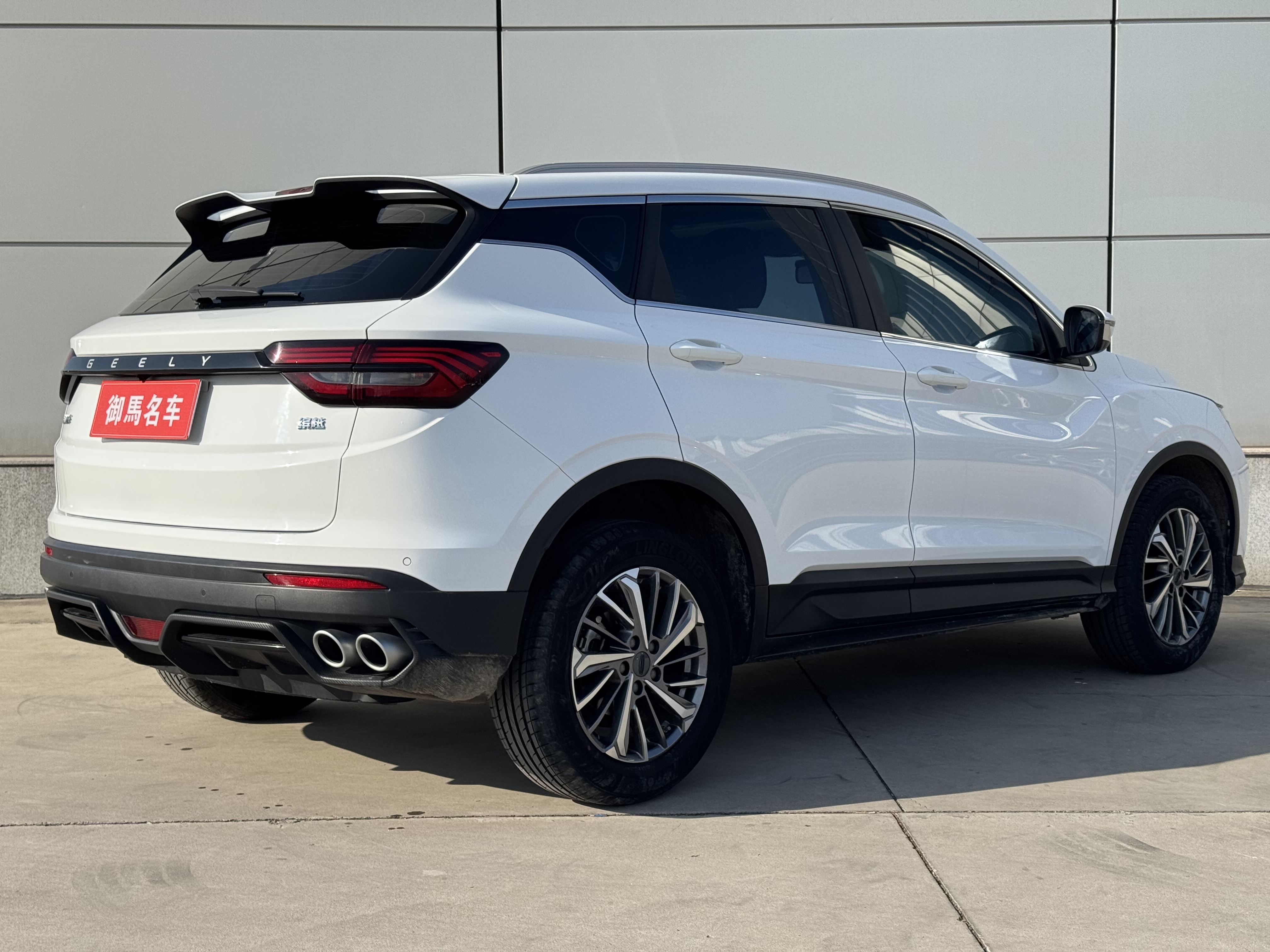 GEELY Coolray 2022 car image #4