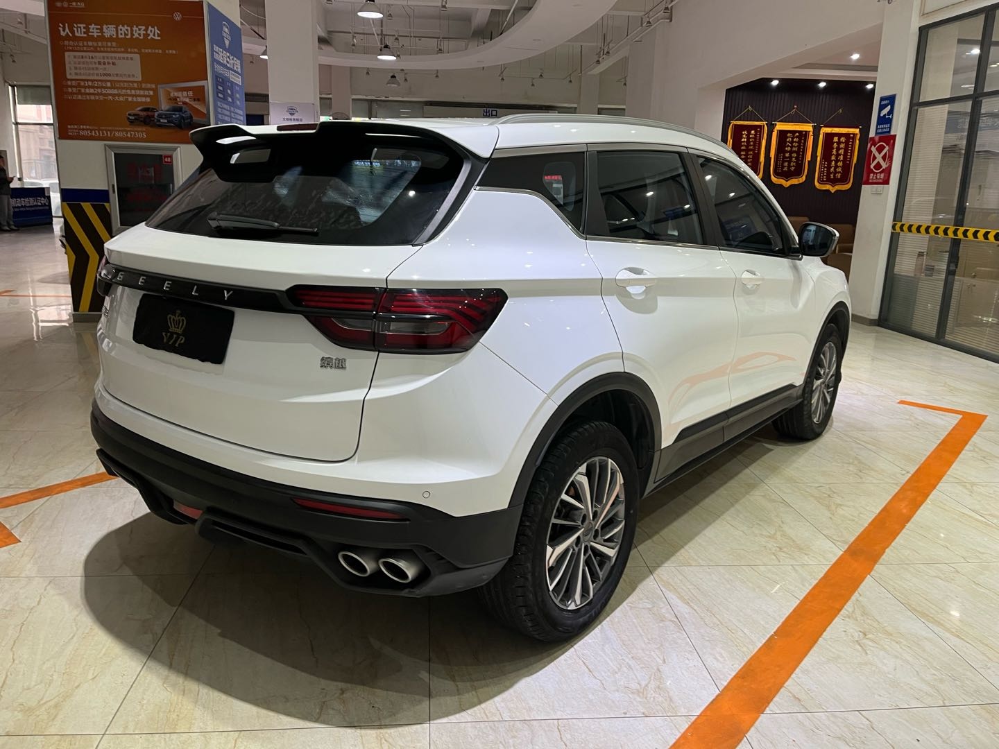 GEELY Coolray 2022 car image #4