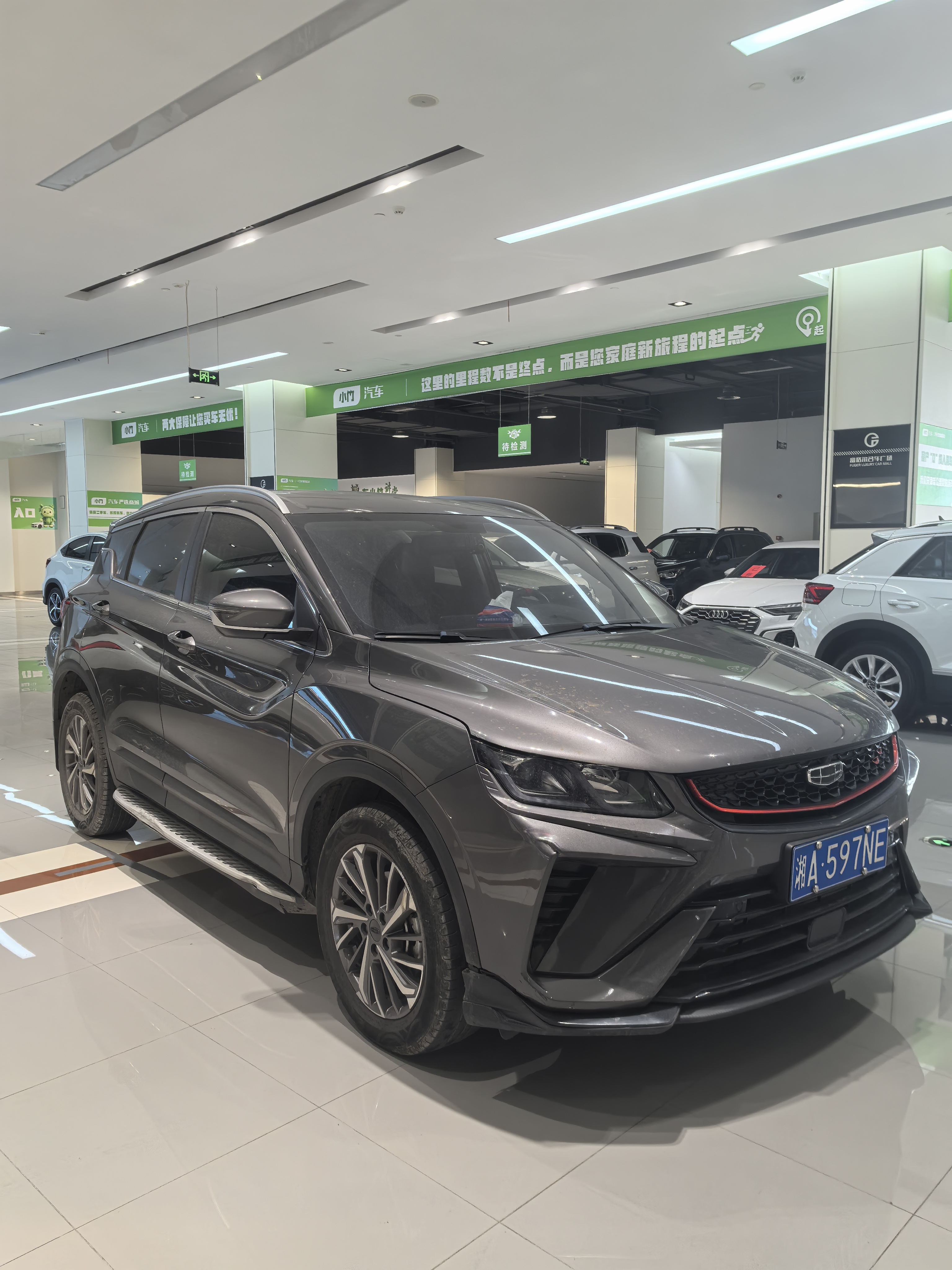 GEELY Coolray 2022 #4 GEELY Coolray 2022 car image #4