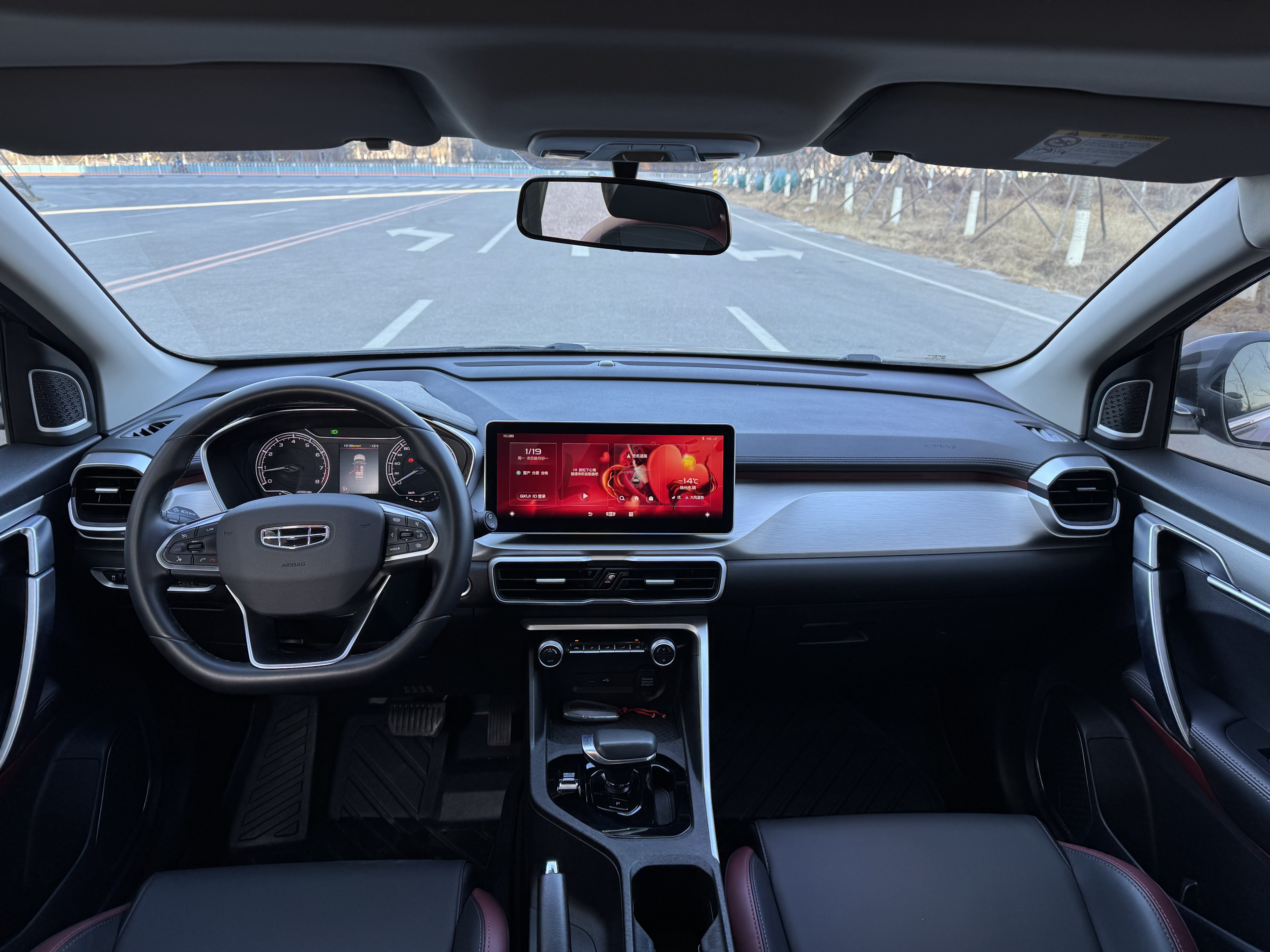 GEELY Coolray 2022 #4 GEELY Coolray 2022 car image #4