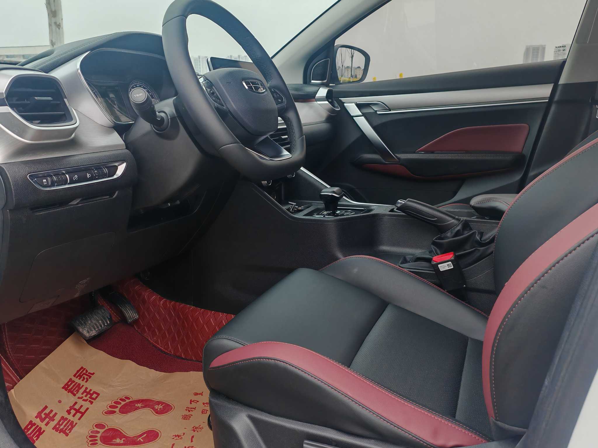 GEELY Coolray 2022 #4 GEELY Coolray 2022 car image #4