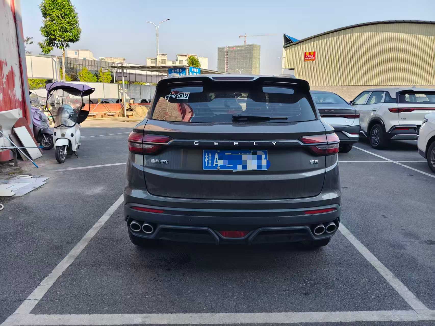 GEELY Coolray 2022 car image #4