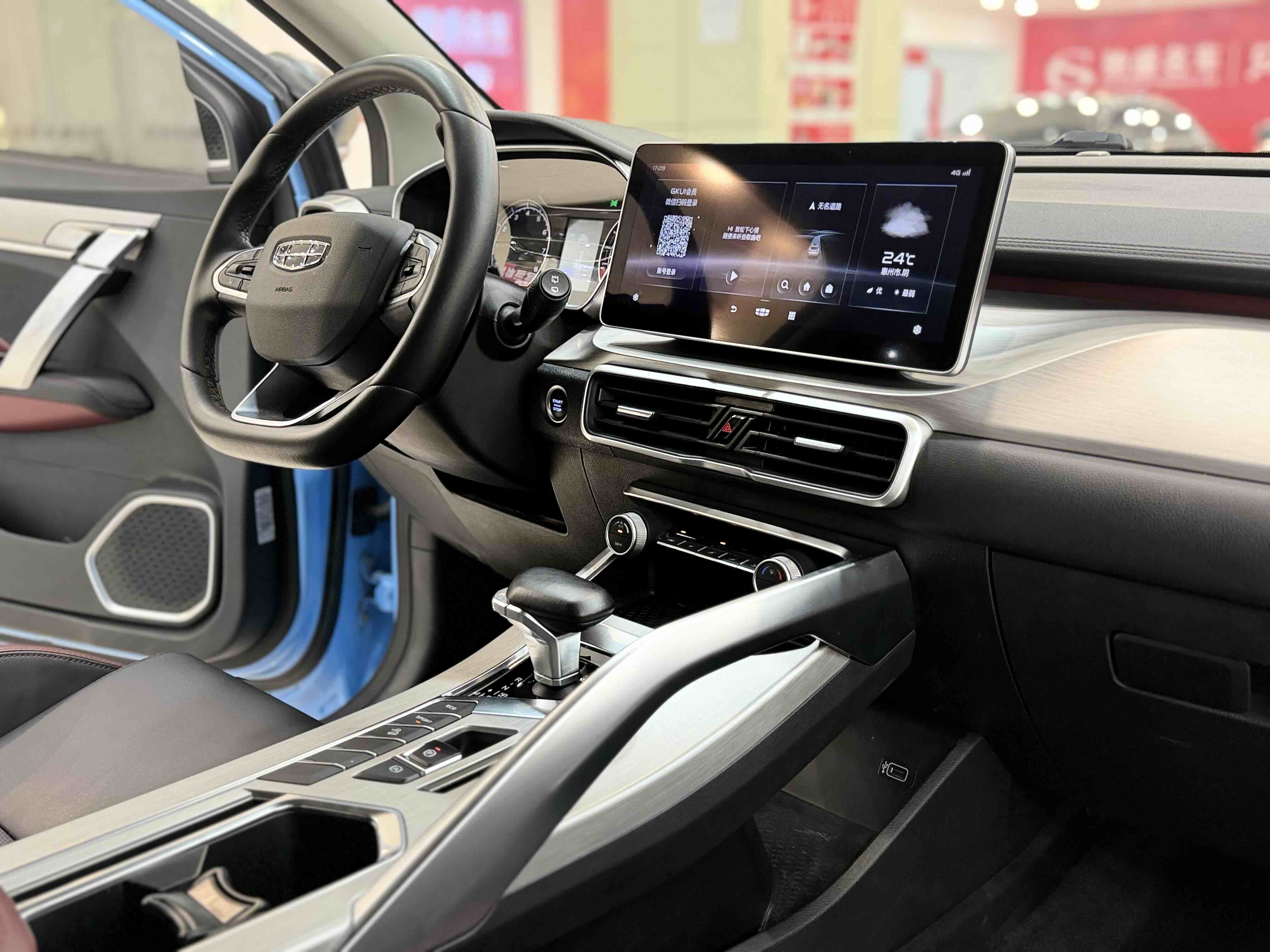 GEELY Coolray 2022 #4 GEELY Coolray 2022 car image #4