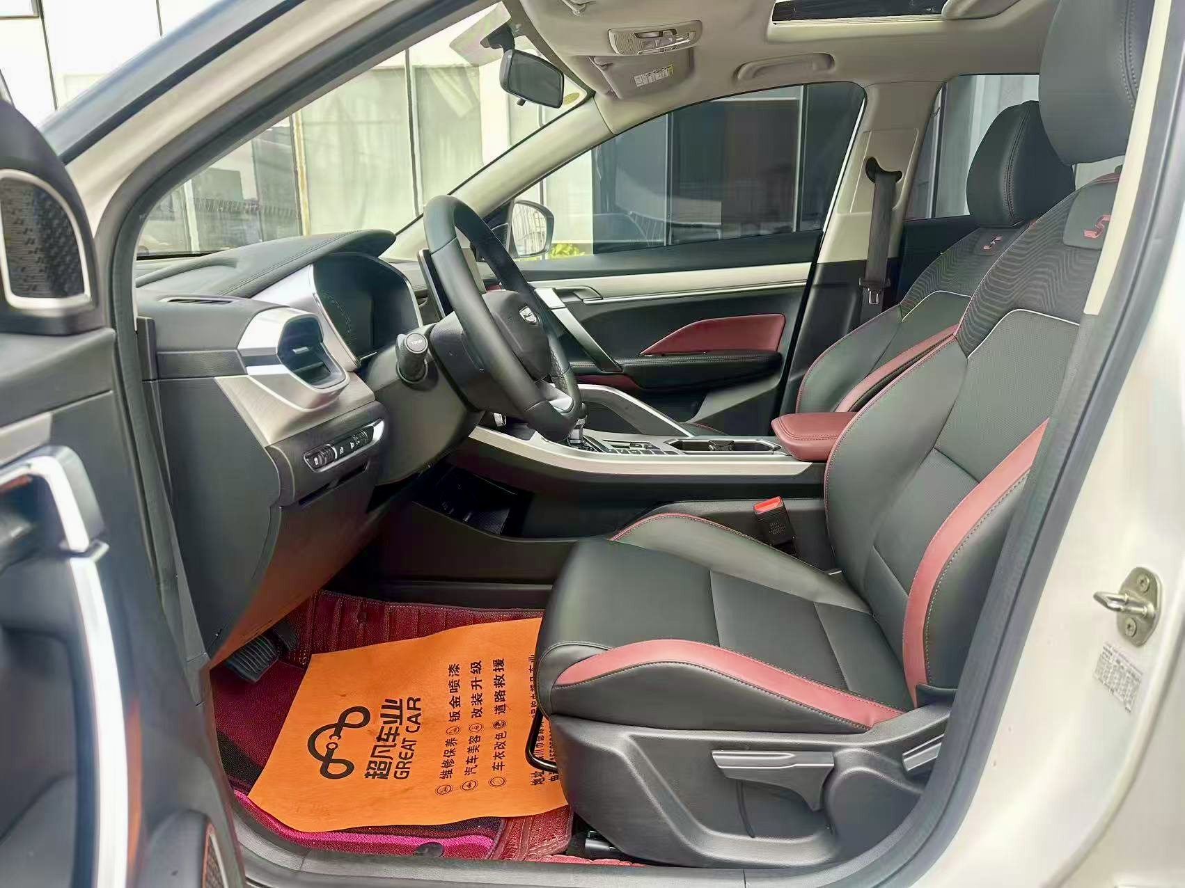 GEELY Coolray 2022 car image #4