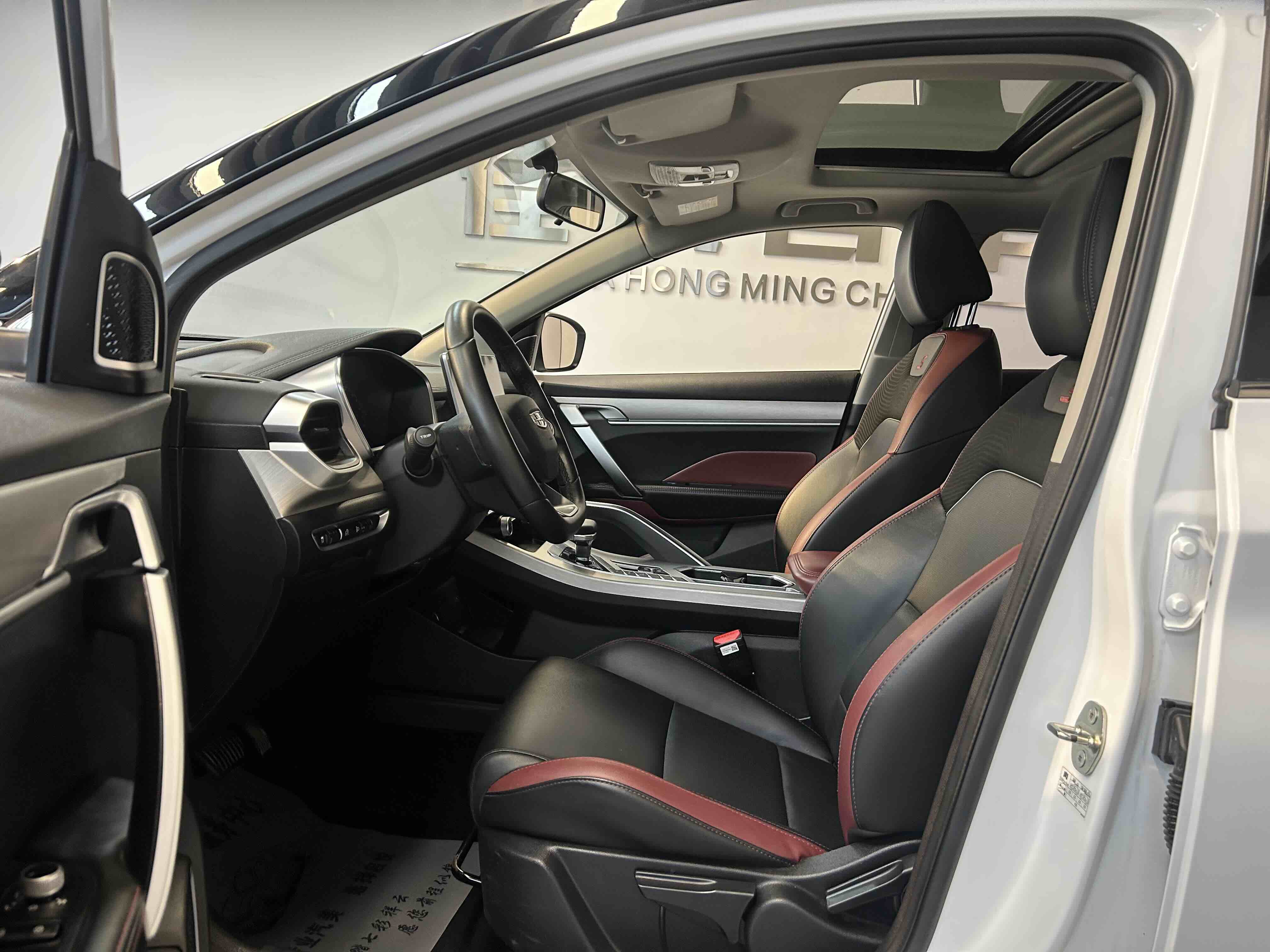 GEELY Coolray 2023 car image #4
