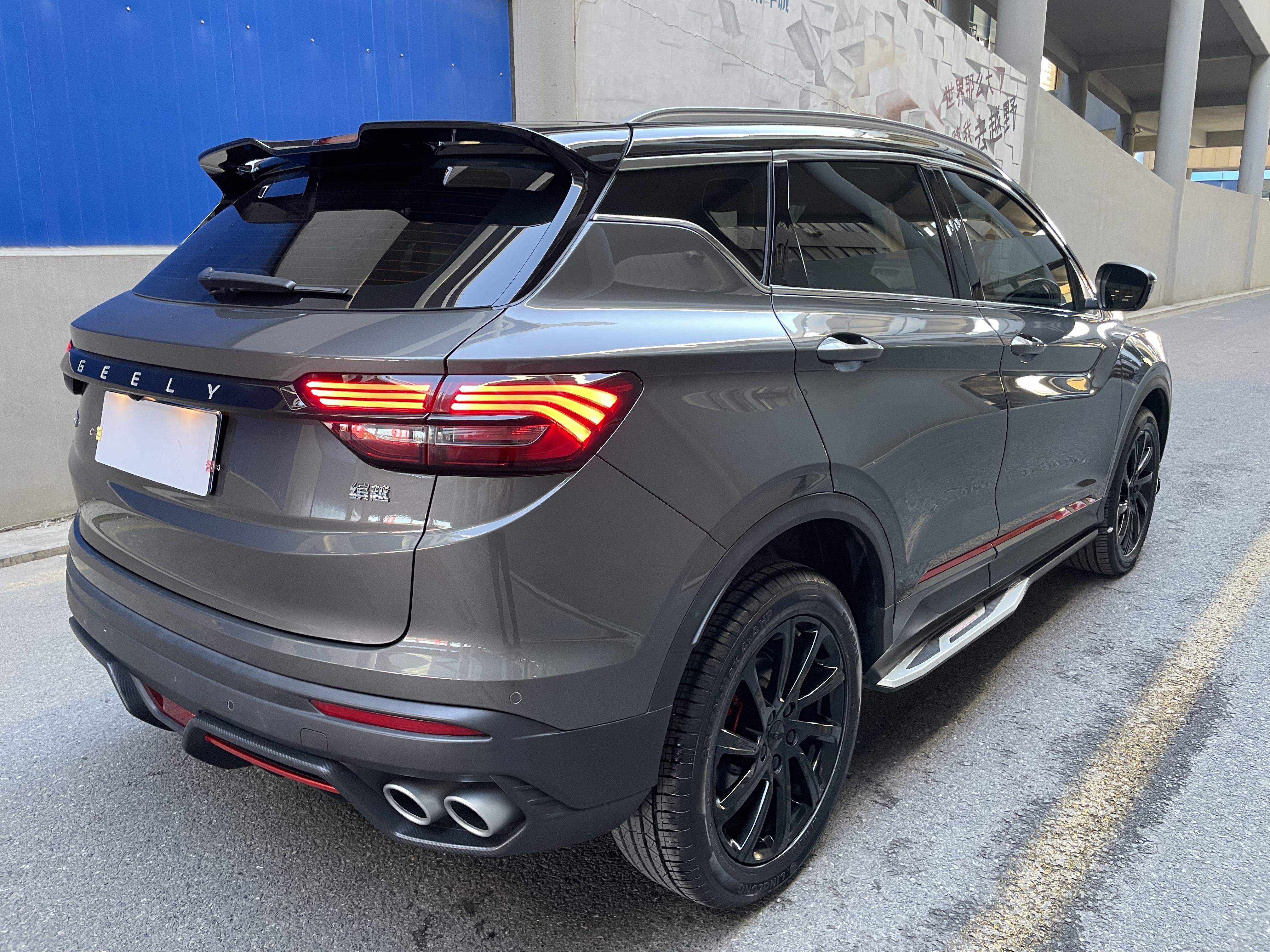 GEELY Coolray 2023 #4 GEELY Coolray 2023 car image #4