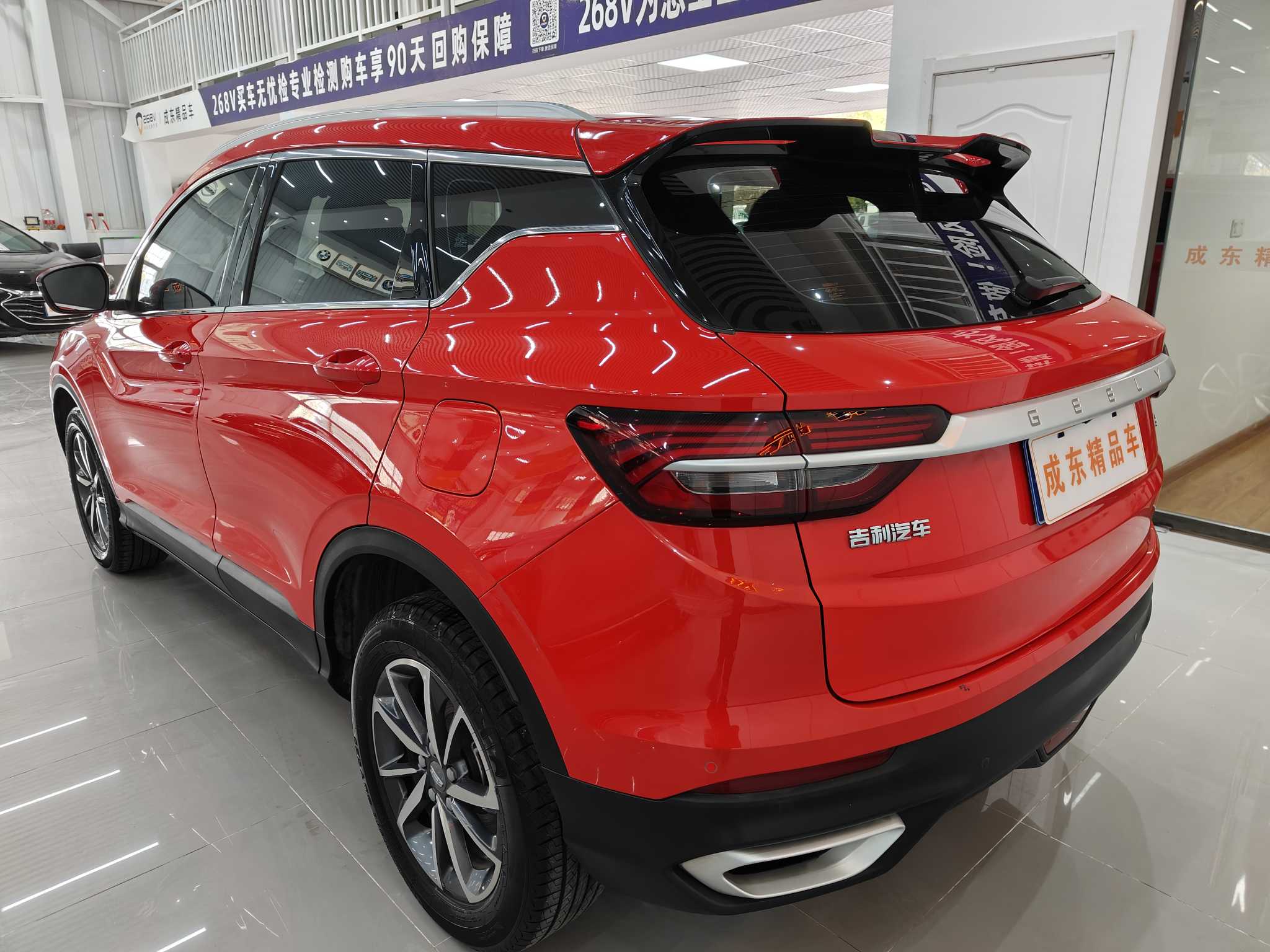 GEELY Coolray 2021 immagine di auto #4