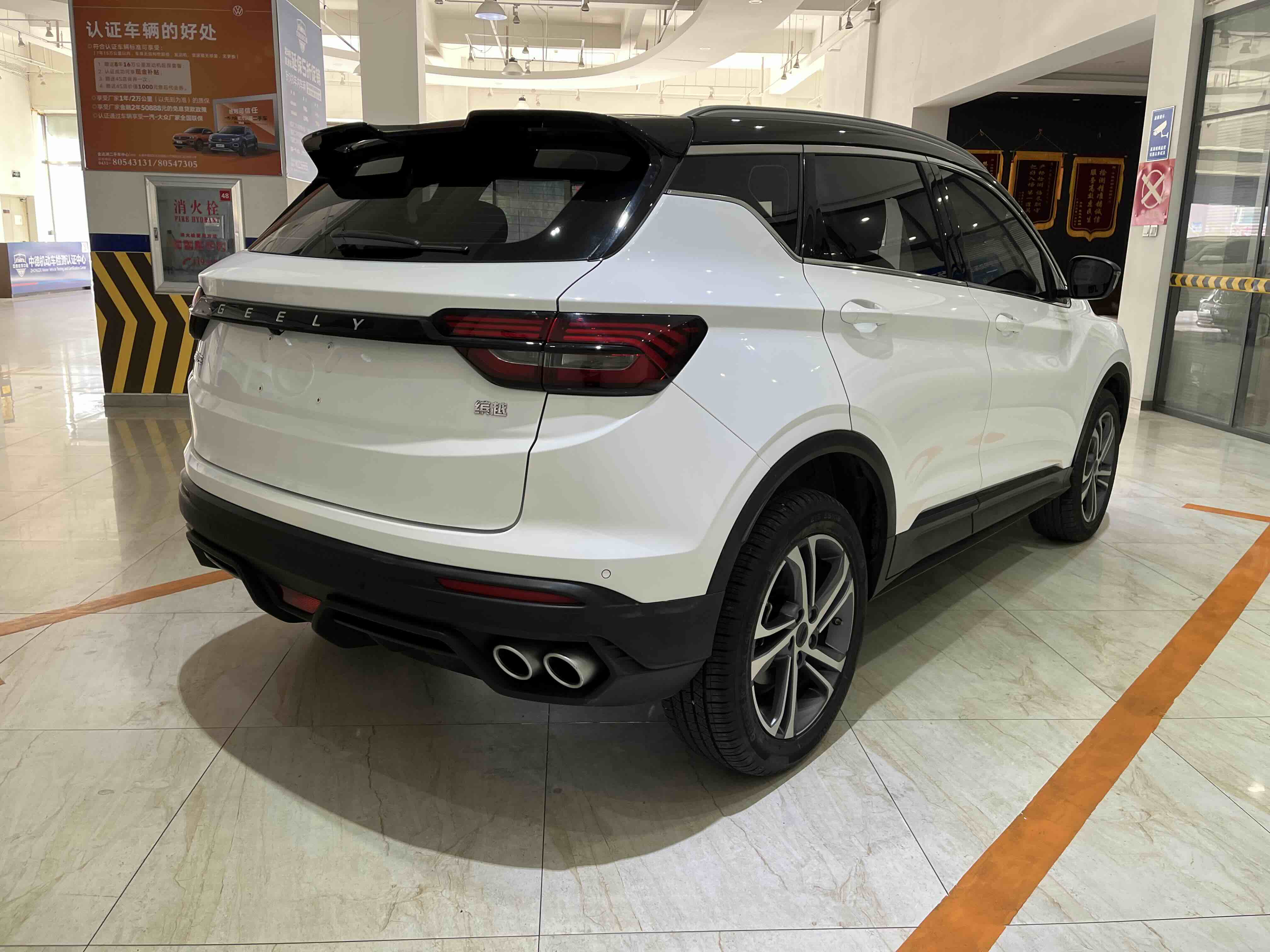 GEELY Coolray 2022 #4 GEELY Coolray 2022 car image #4