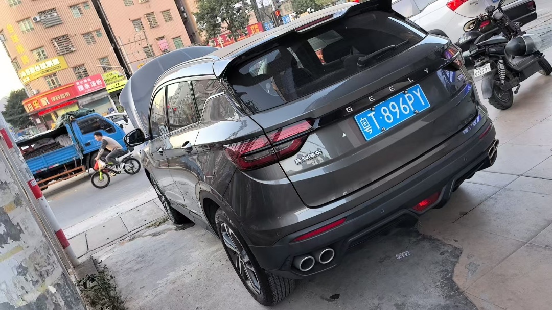GEELY Coolray 2021 #4 GEELY Coolray 2021 immagine di auto #4