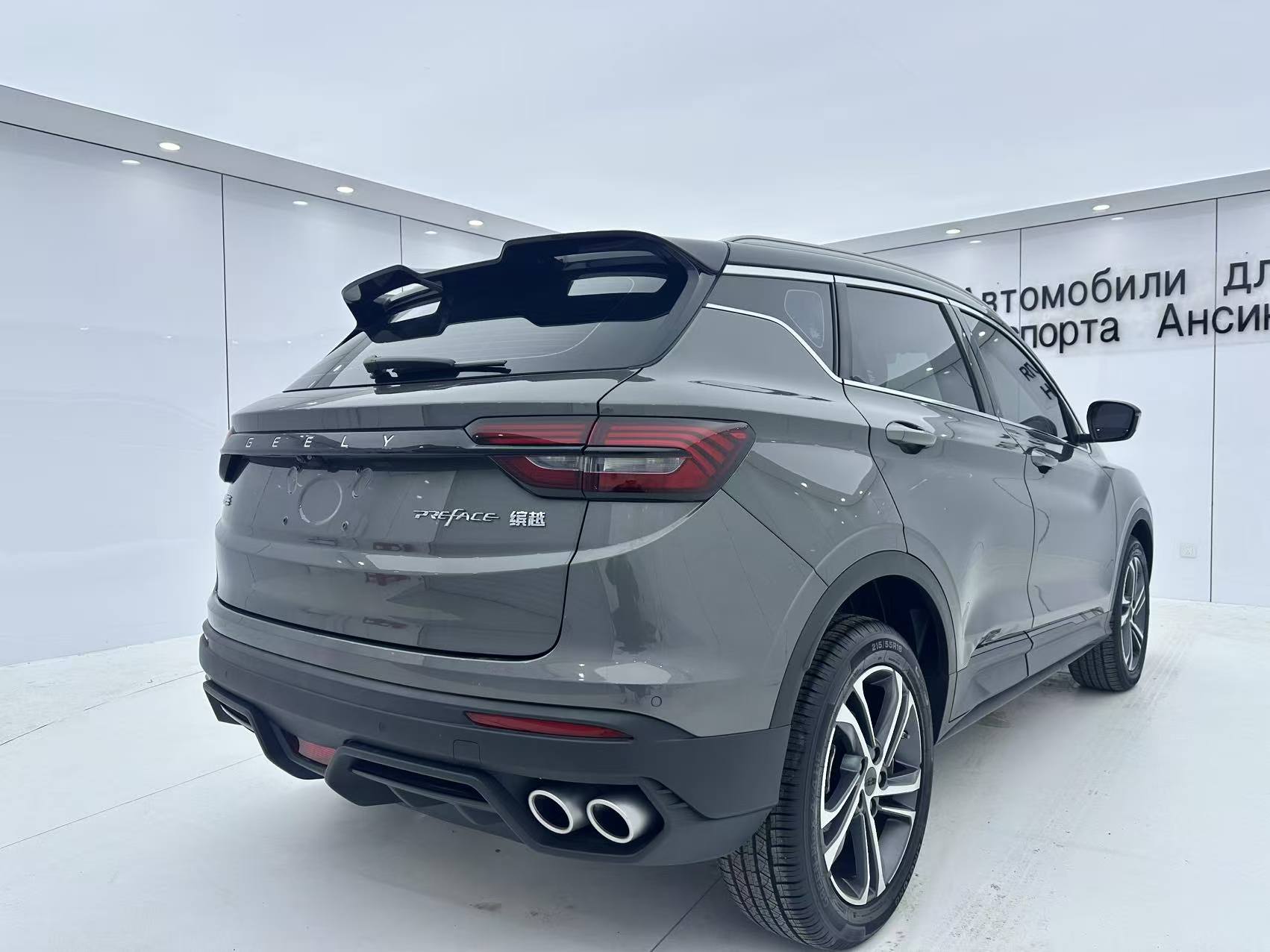 GEELY 2022 immagine di auto #4