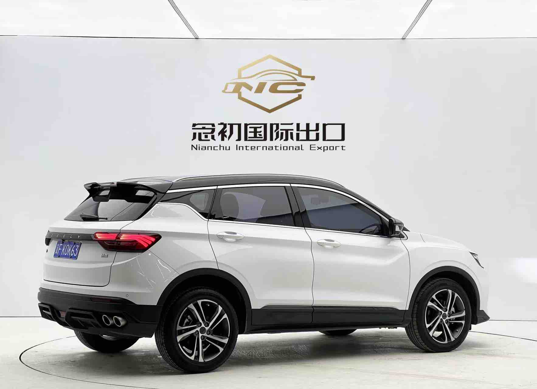 GEELY Coolray 2022 #4 GEELY Coolray 2022 car image #4