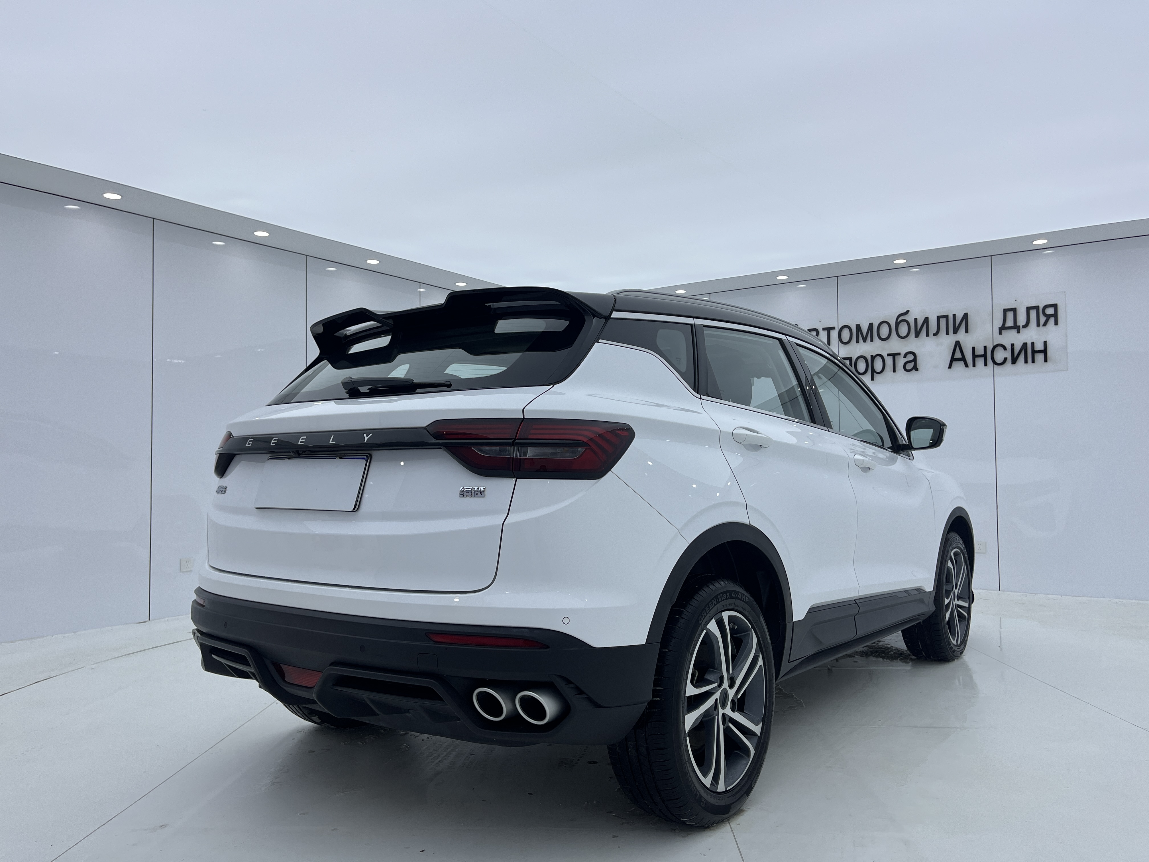 GEELY Coolray 2022 #4 GEELY Coolray 2022 car image #4