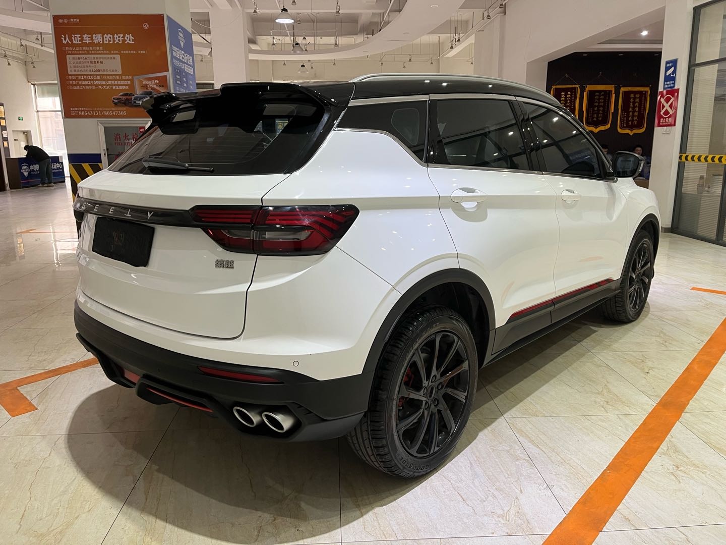 GEELY Coolray 2022 #4 GEELY Coolray 2022 car image #4