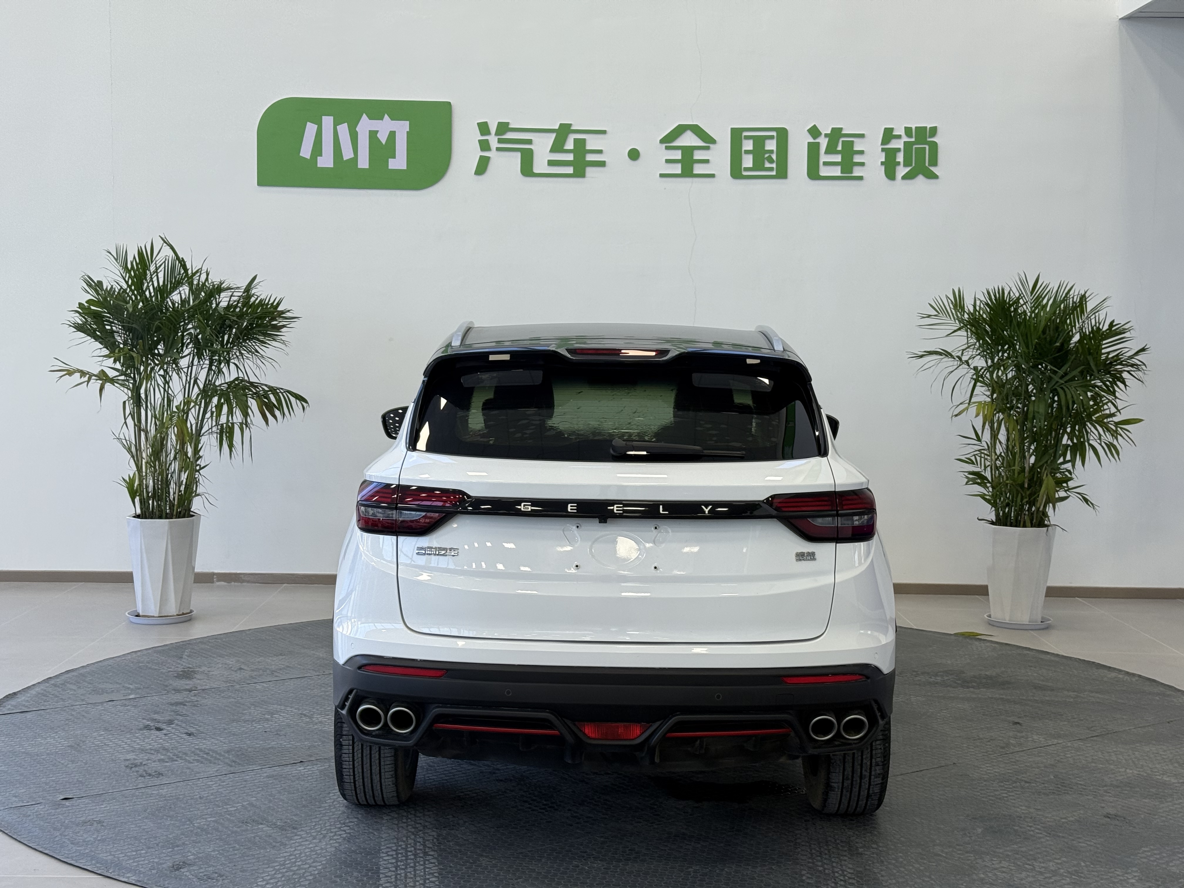 GEELY Coolray 2022 #4 GEELY Coolray 2022 car image #4