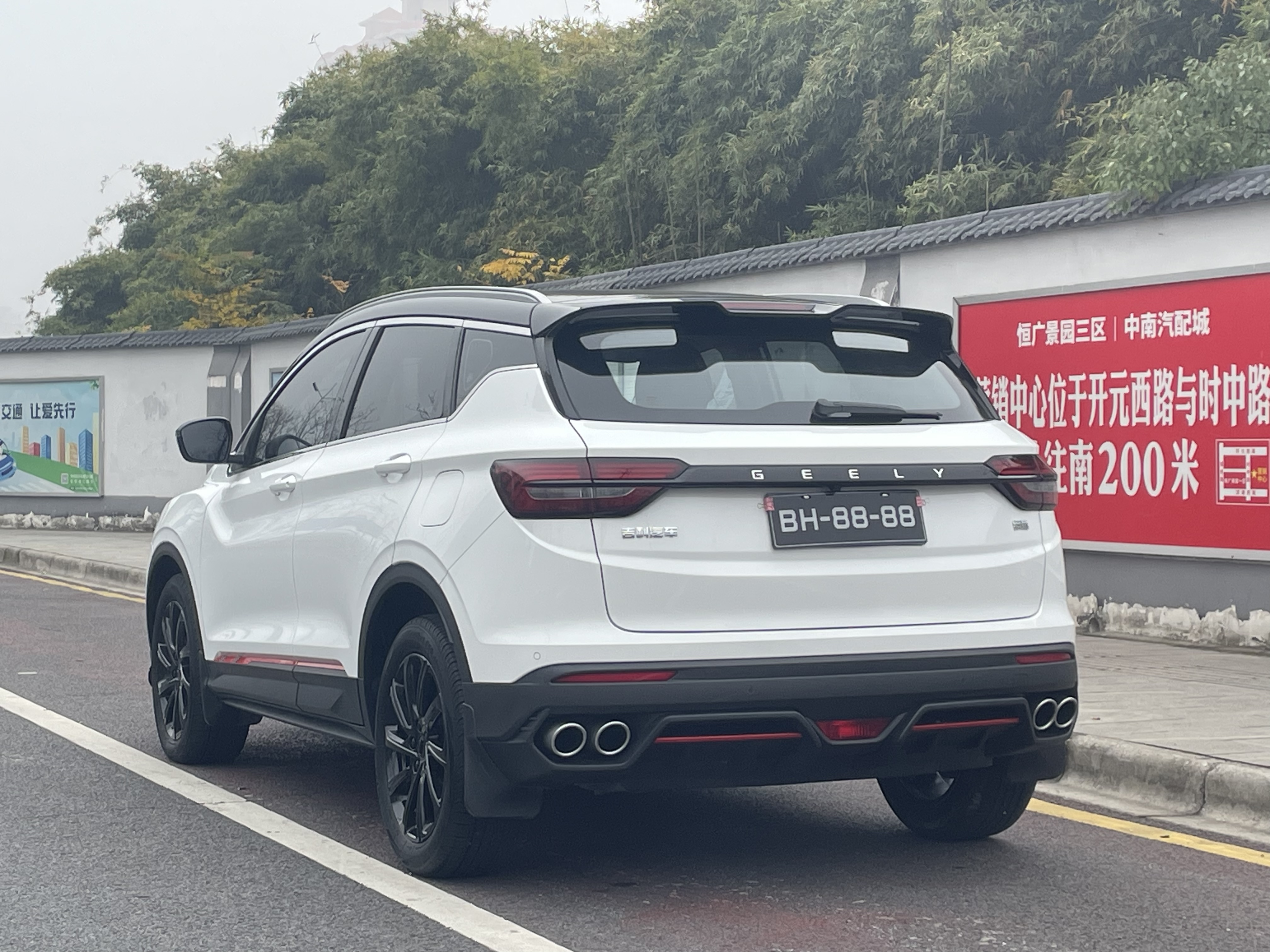 GEELY Coolray 2022 #4 GEELY Coolray 2022 car image #4