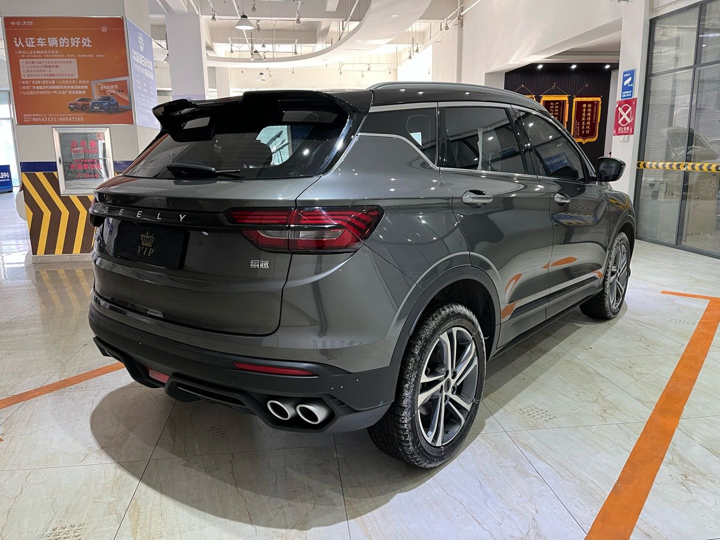 GEELY Coolray 2021 #4 GEELY Coolray 2021 car image #4