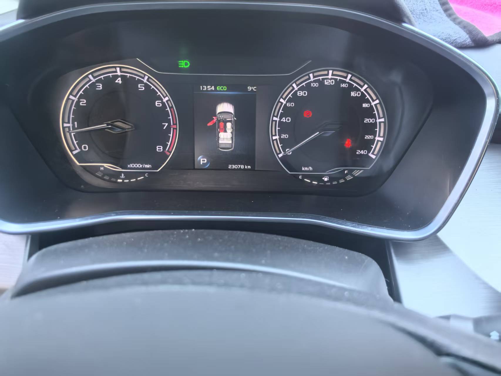 GEELY Coolray 2022 #4 GEELY Coolray 2022 car image #4