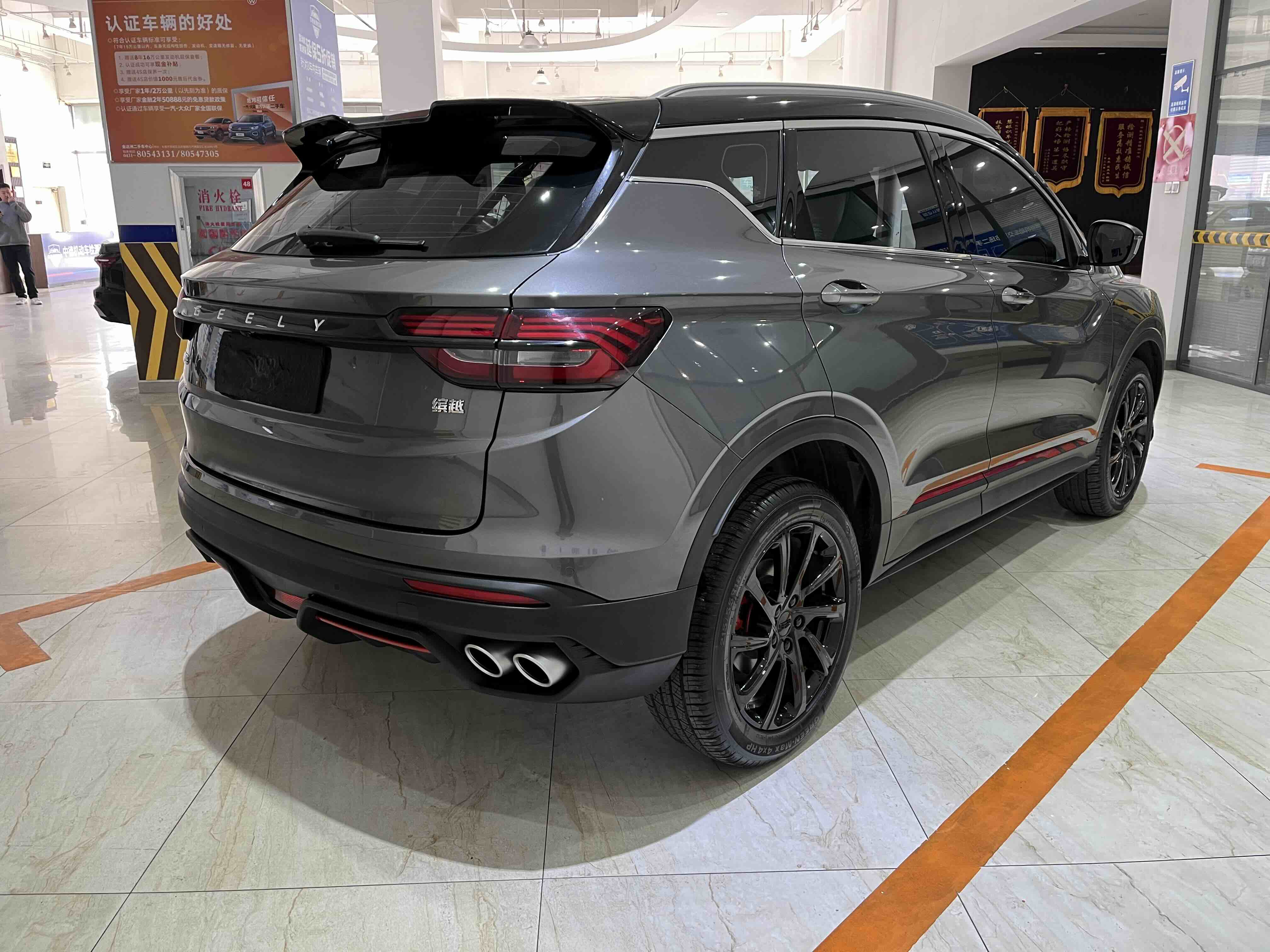 GEELY Coolray 2022 #4 GEELY Coolray 2022 immagine di auto #4