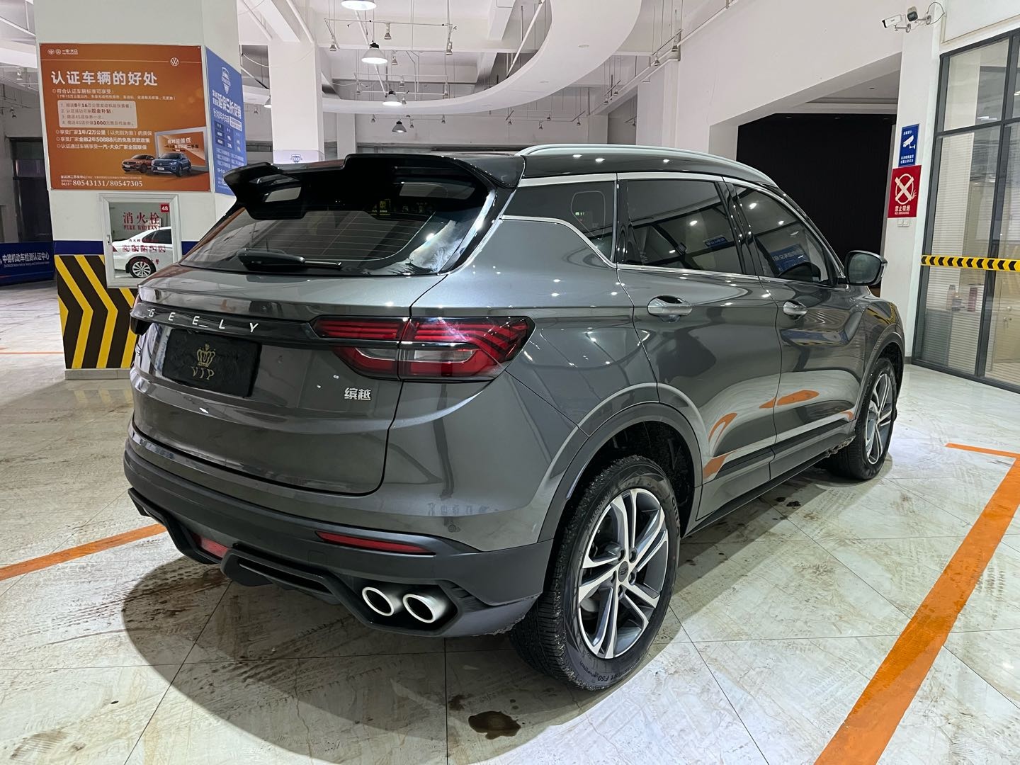 GEELY Coolray 2022 #4 GEELY Coolray 2022 car image #4