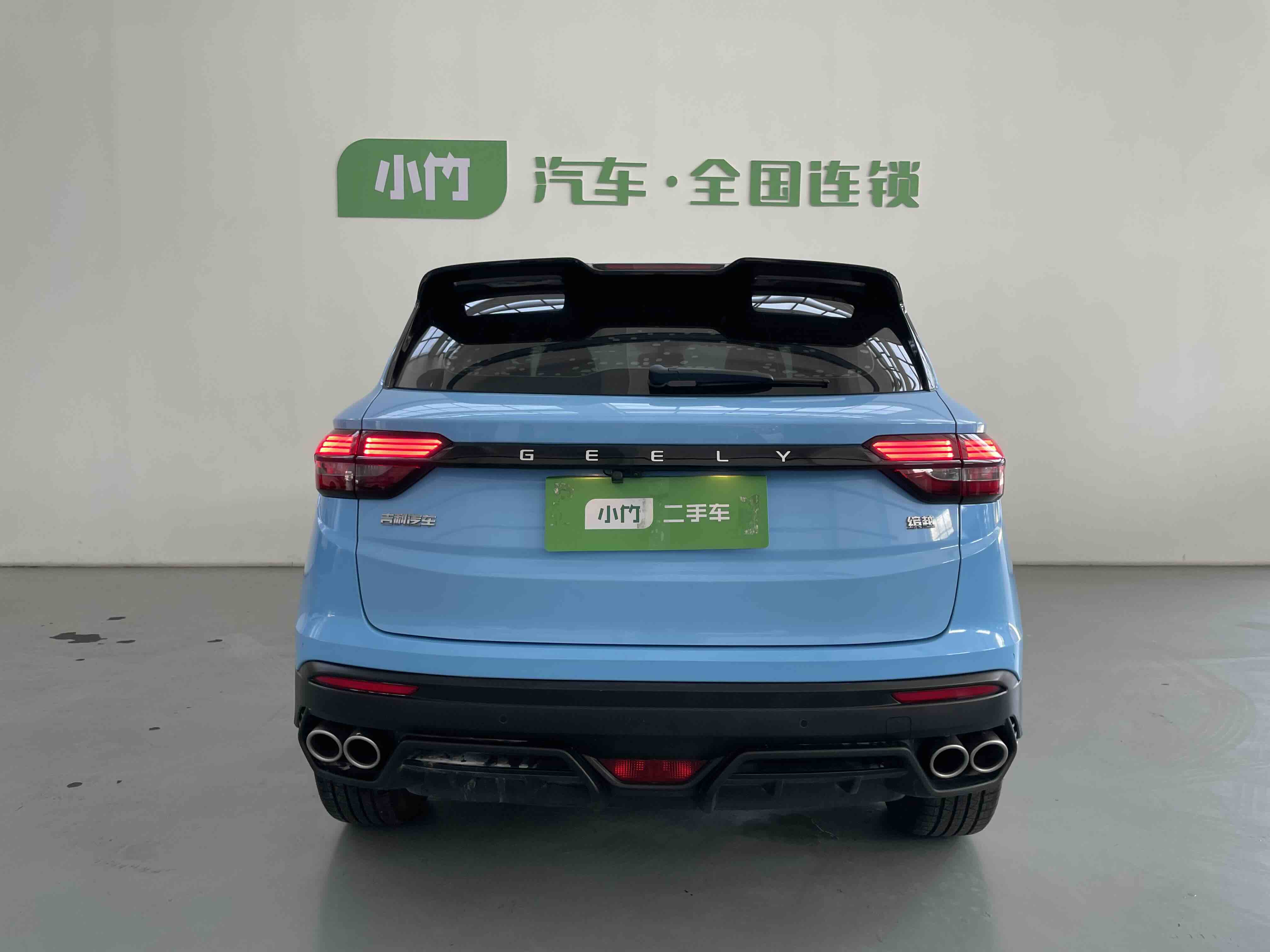 GEELY Coolray 2022 #4 GEELY Coolray 2022 car image #4