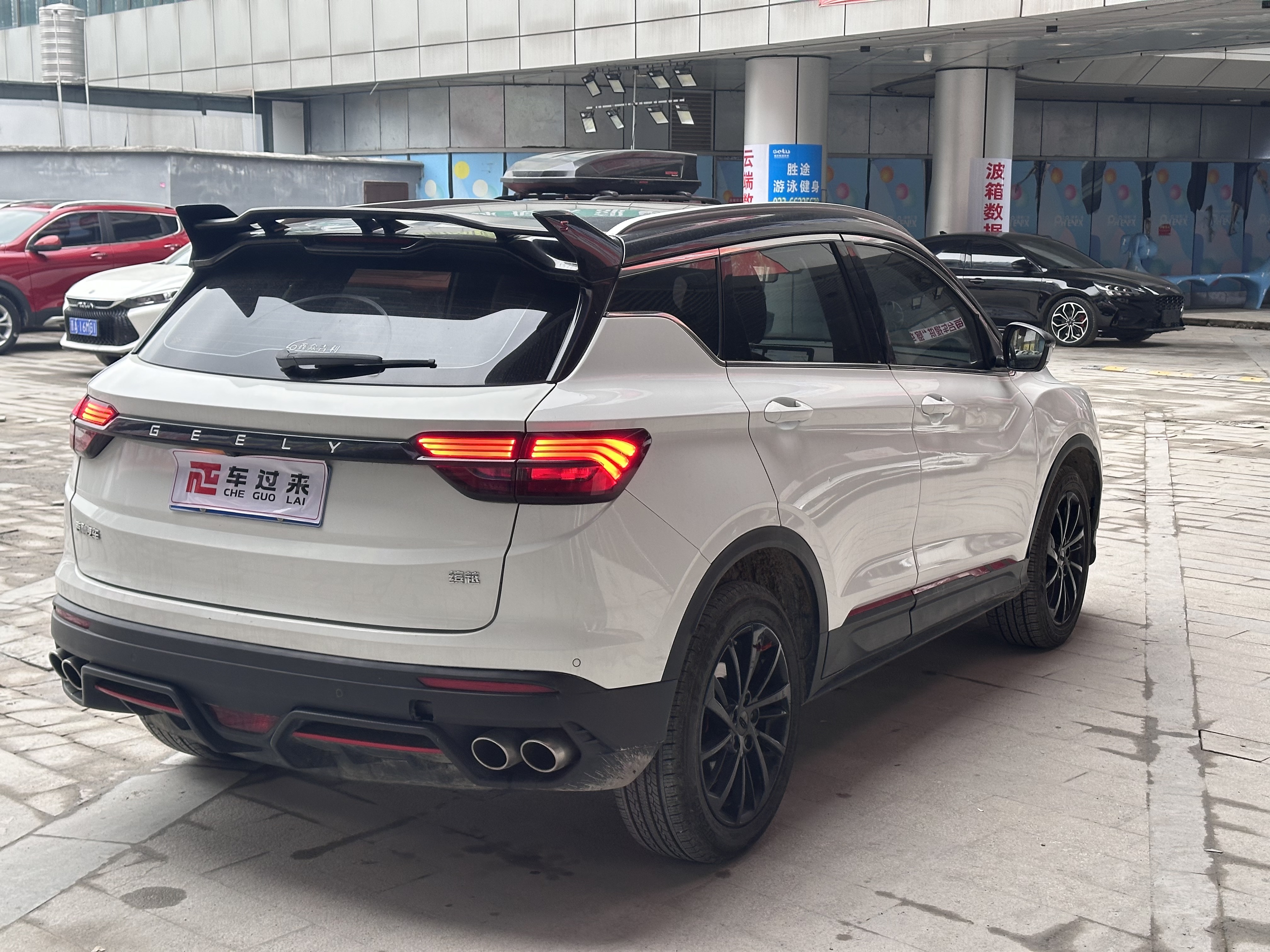 GEELY Coolray 2022 immagine di auto #4