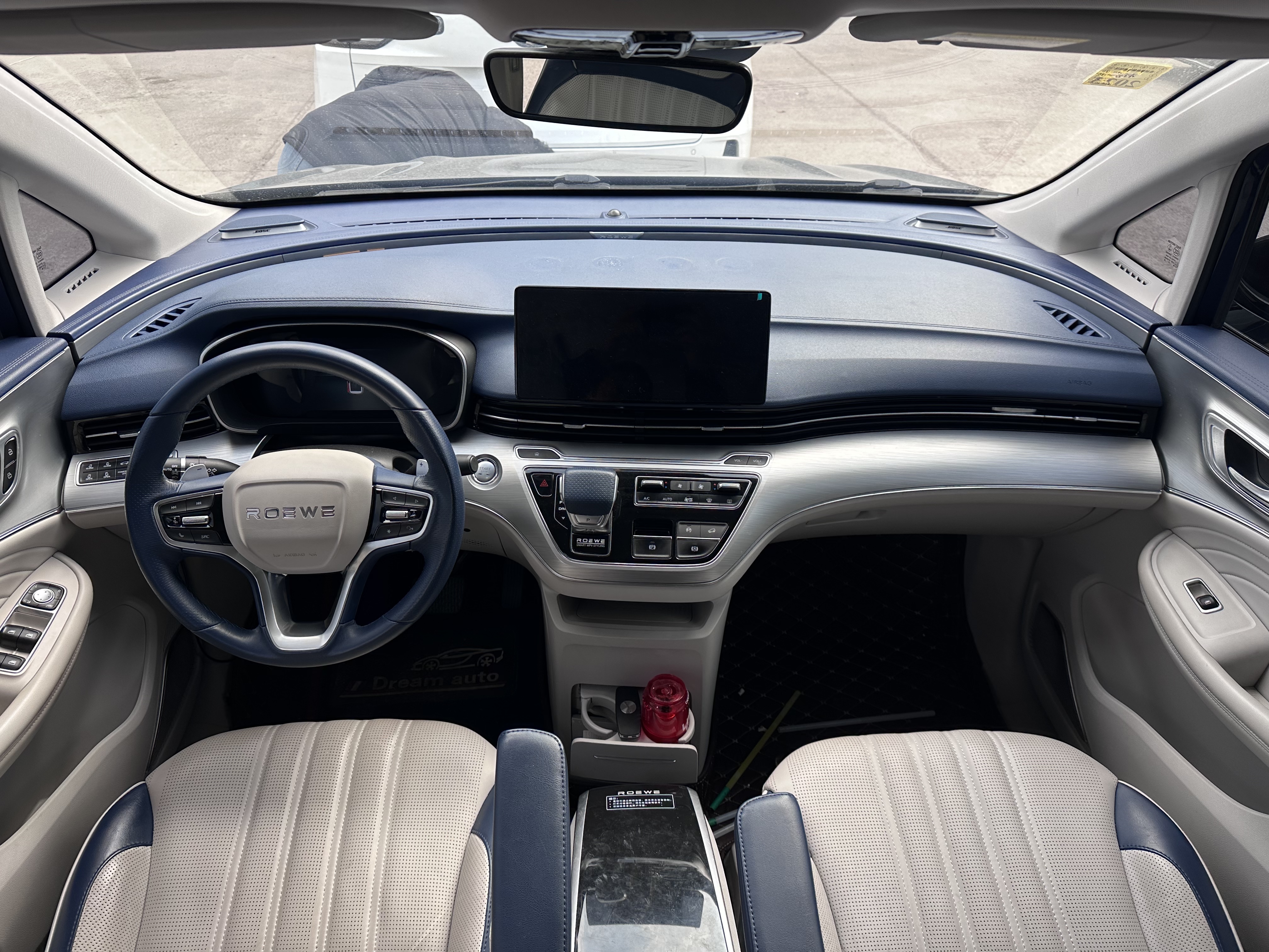 荣威 荣威iMAX8 2021 汽车图片 #4