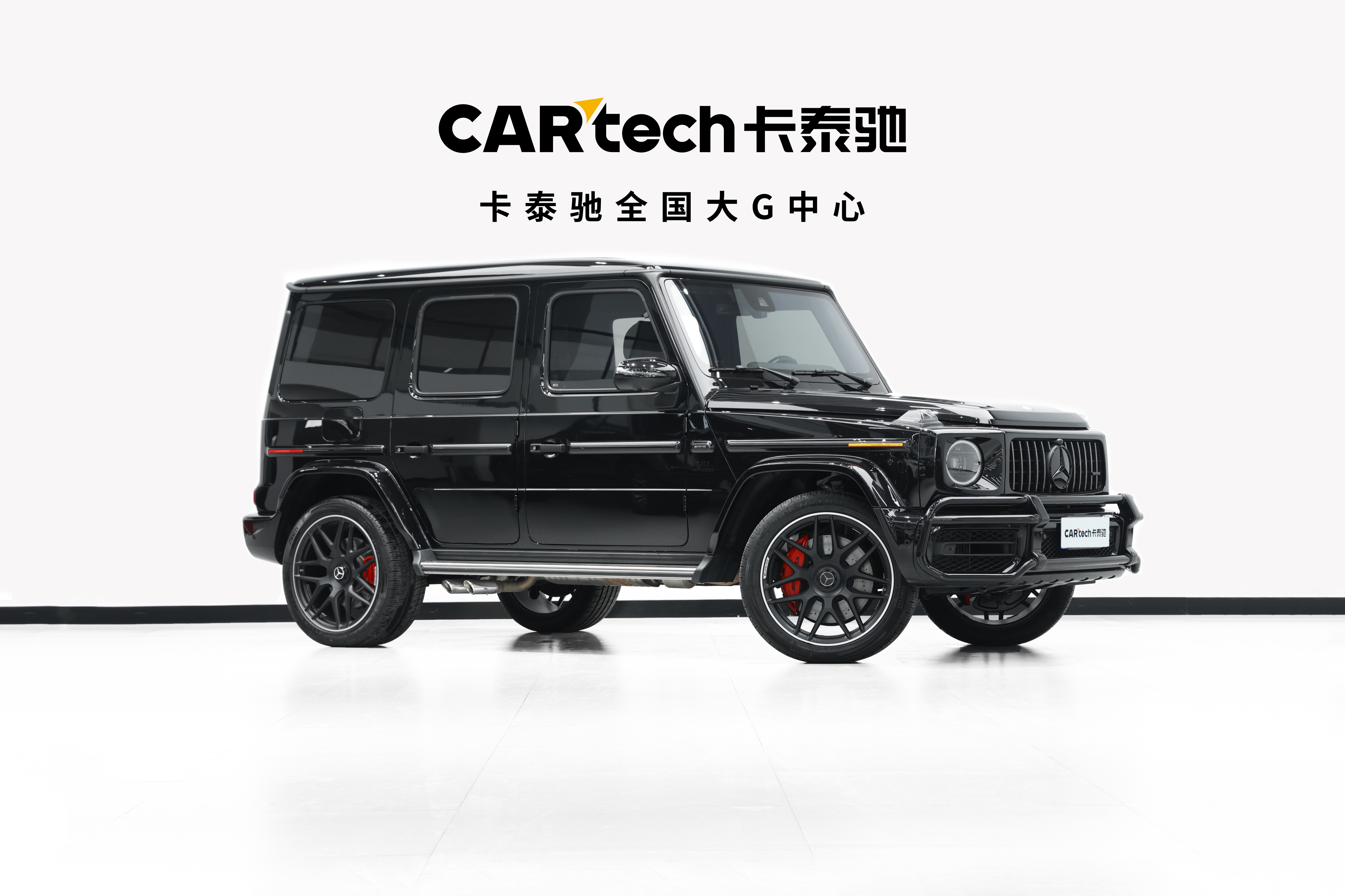 Mercedes-Benz G AMG 2022 #4 Mercedes-Benz G AMG 2022 car image #4