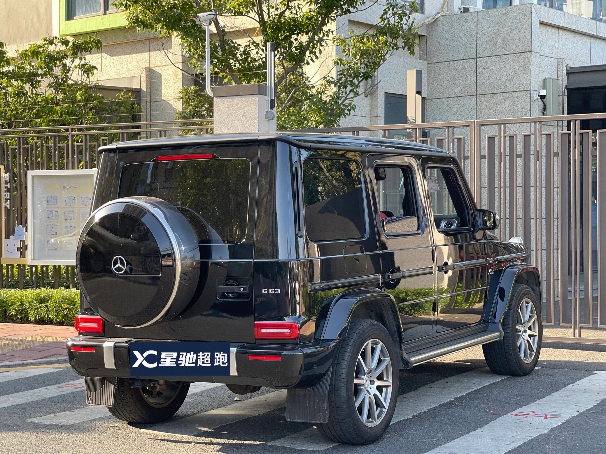 Mercedes-Benz G AMG 2021 #4 Mercedes-Benz G AMG 2021 car image #4