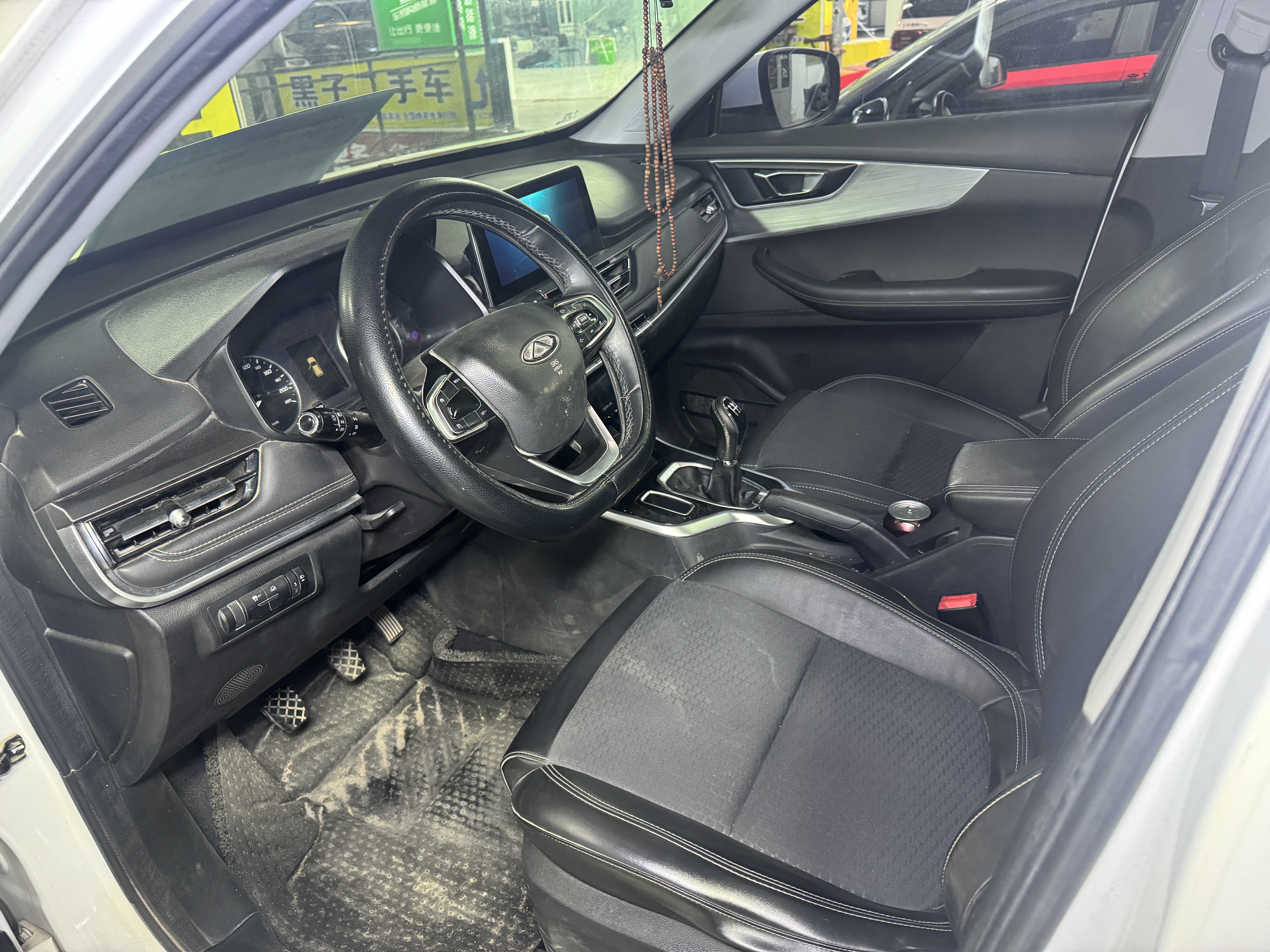 Chery Tiggo 5x 2022 car image #4