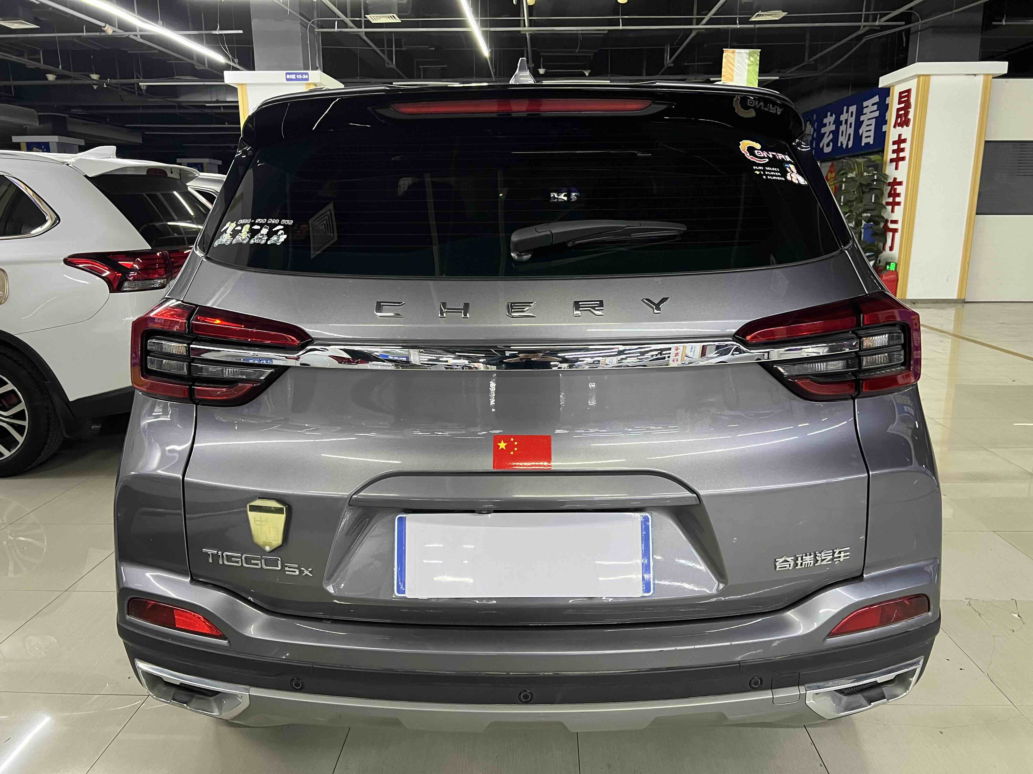 Chery Tiggo 5x 2022 car image #4