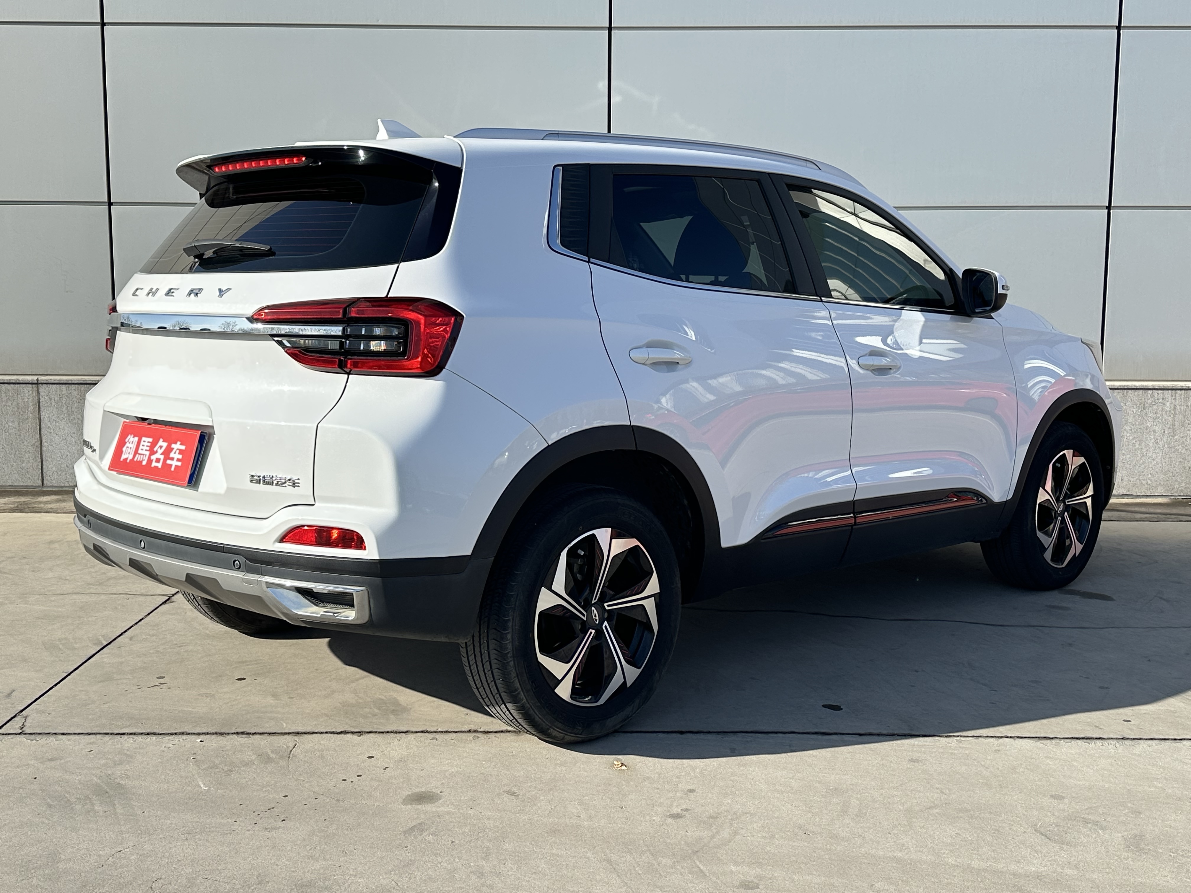 Chery Tiggo 5x 2022 car image #4