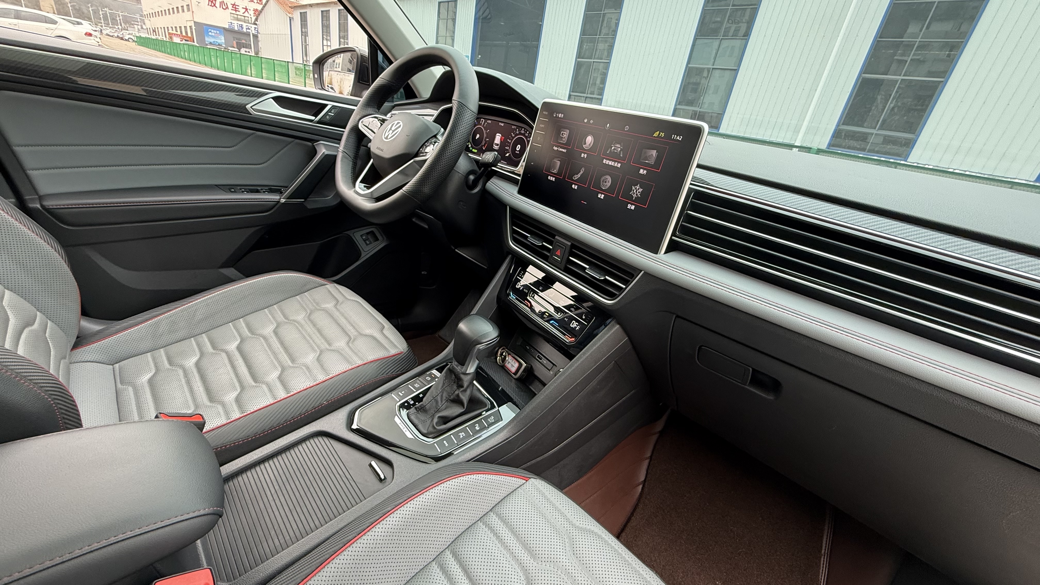 Volkswagen Tiguan L New Energy 2022 изображение автомобиля #4