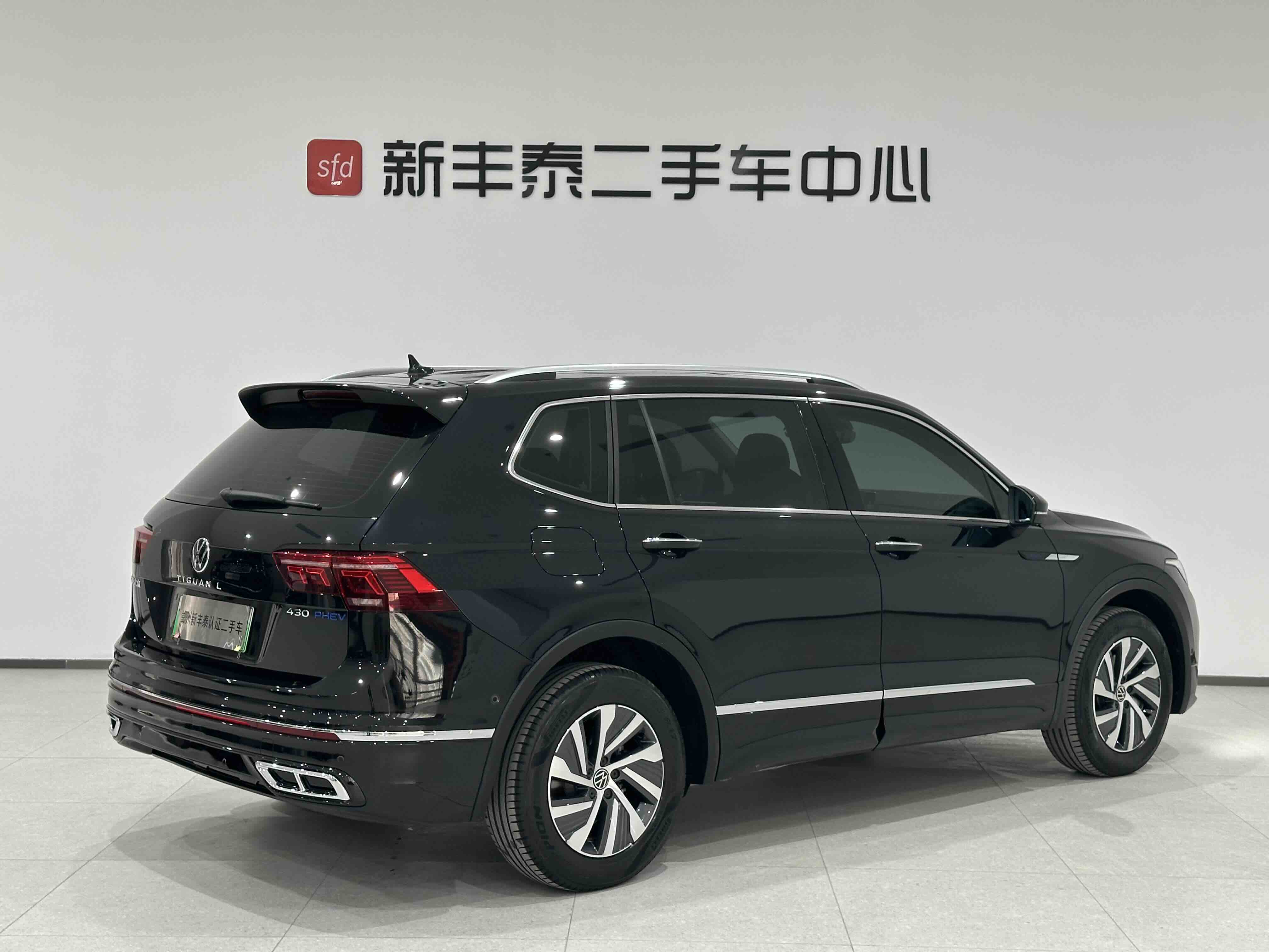 Volkswagen Tiguan L New Energy 2022 изображение автомобиля #4