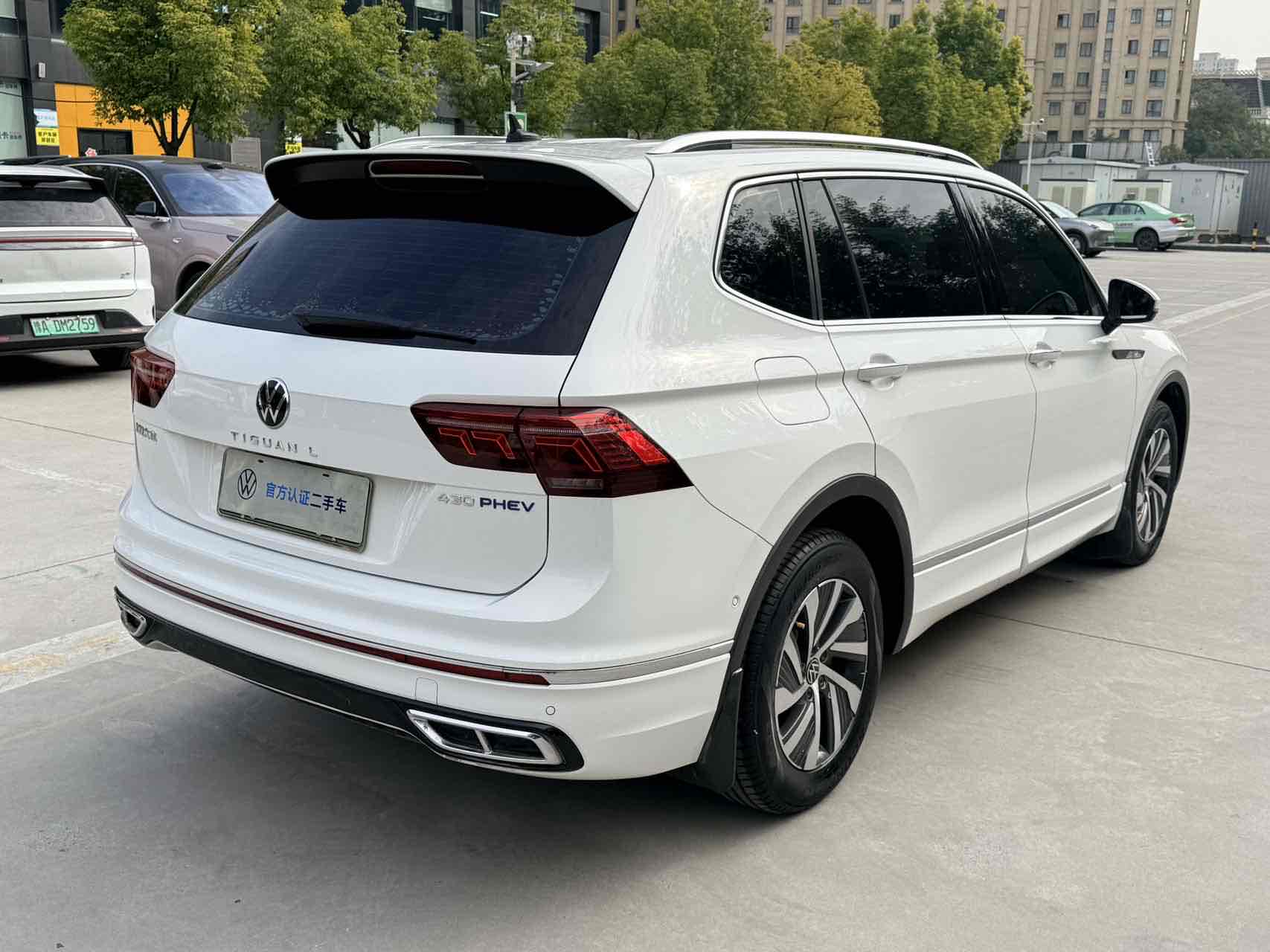 Volkswagen Tiguan L New Energy 2022 imagen de coche #4