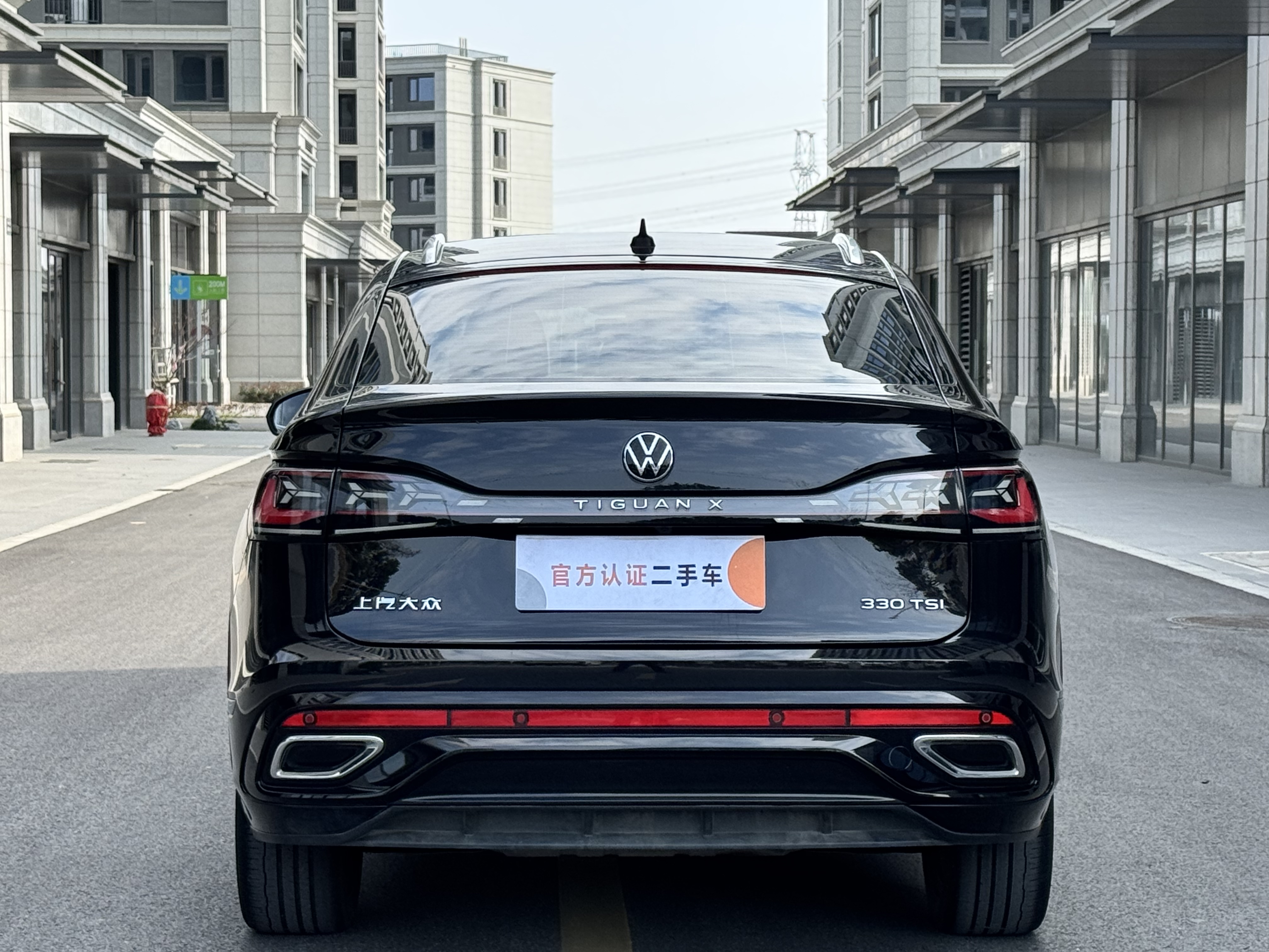 Volkswagen Tiguan X 2023 immagine di auto #4